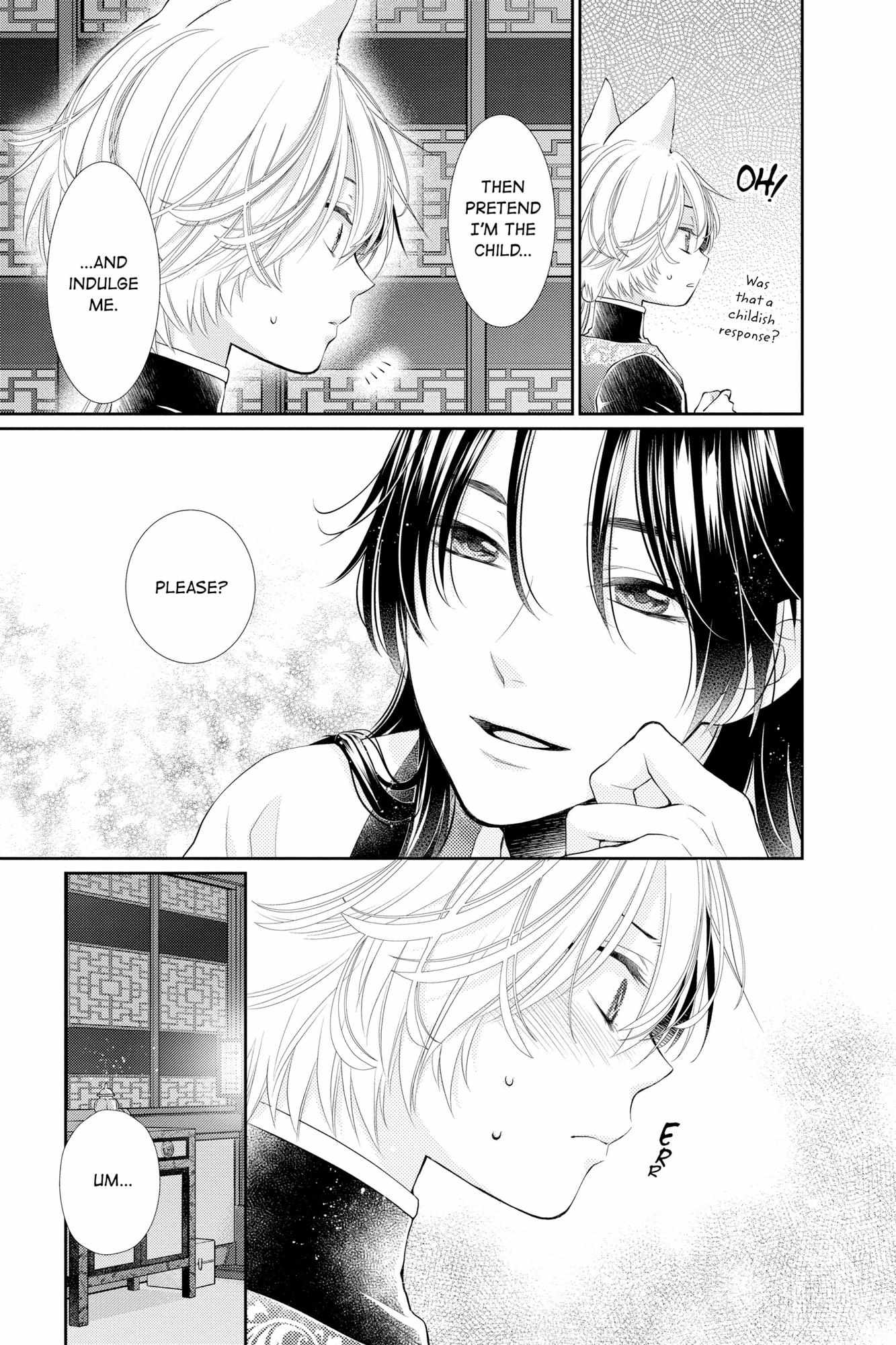 Read Ou no Kemono EN Manga Online