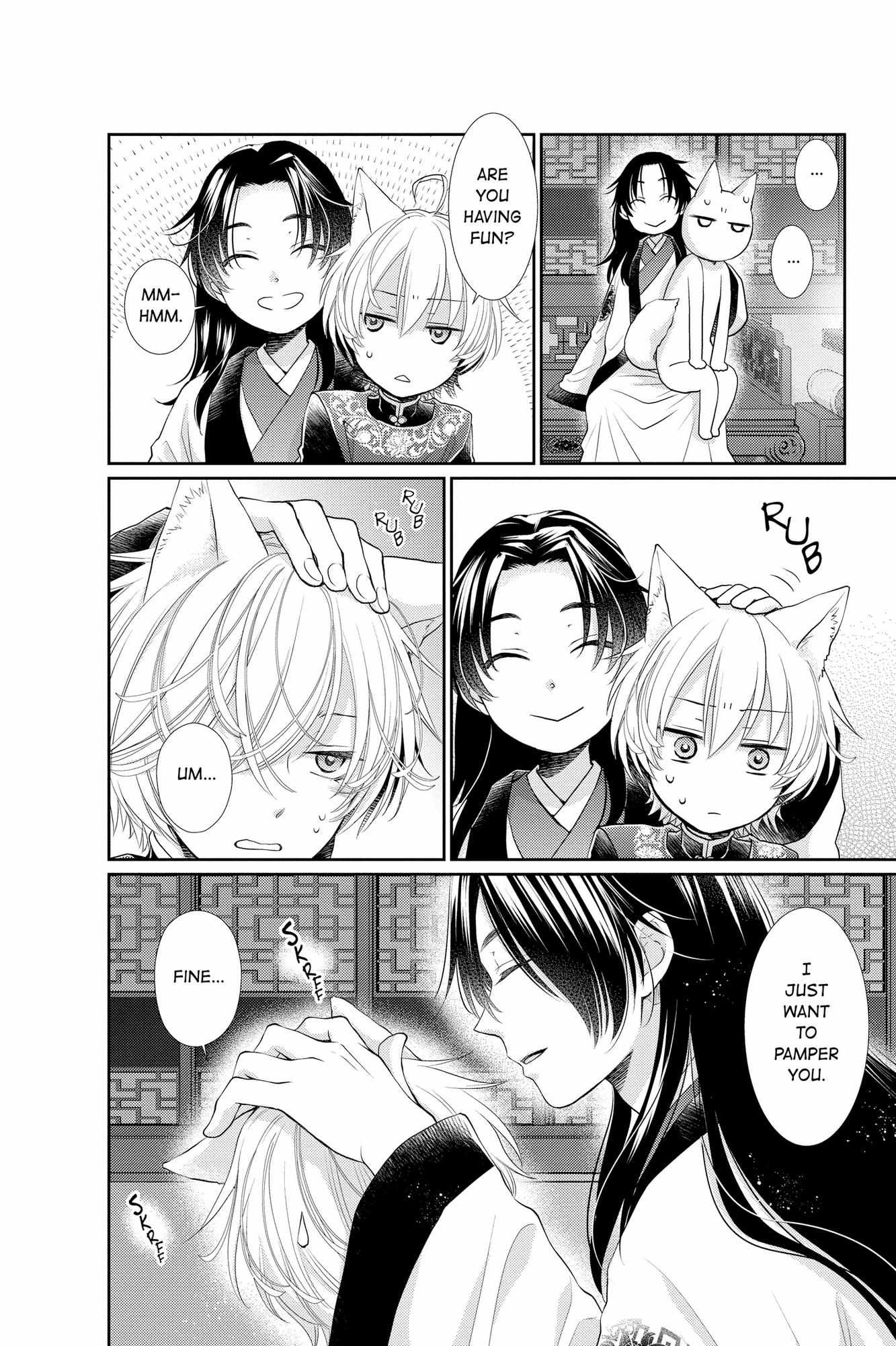 Read Ou no Kemono EN Manga Online