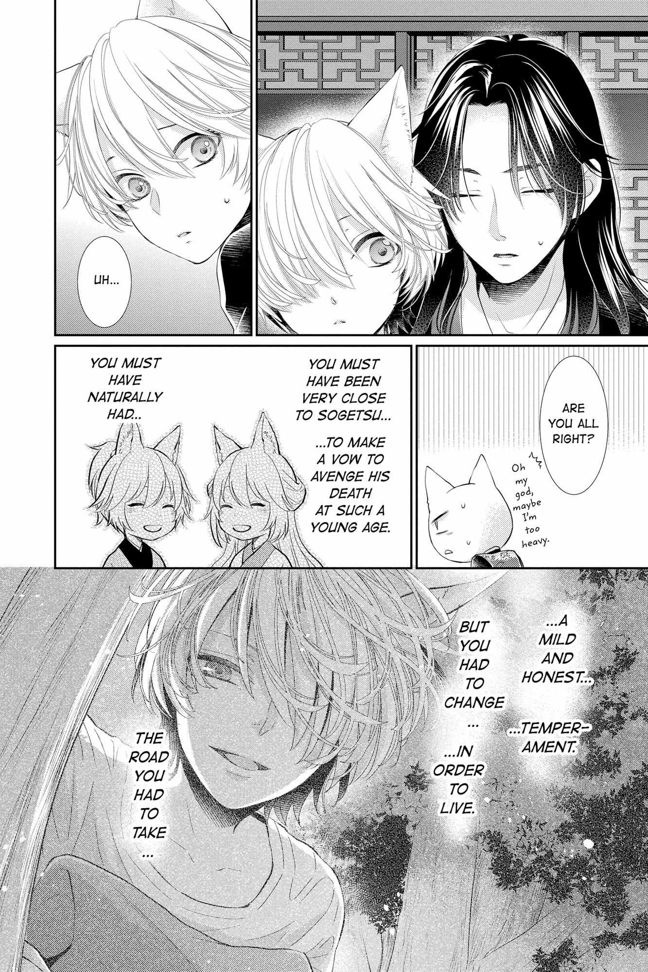 Read Ou no Kemono EN Manga Online