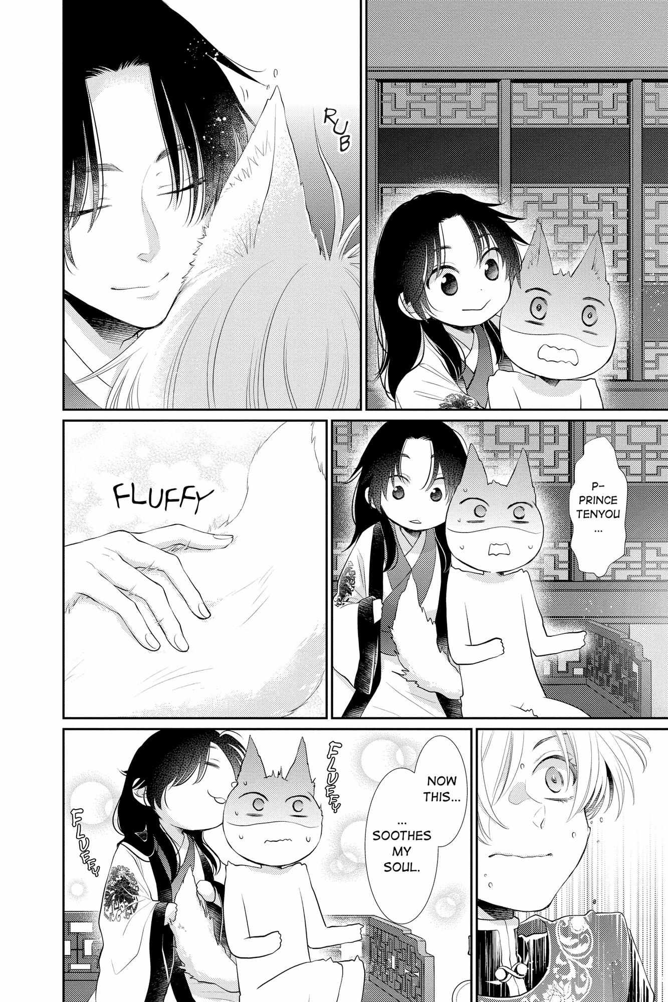 Read Ou no Kemono EN Manga Online