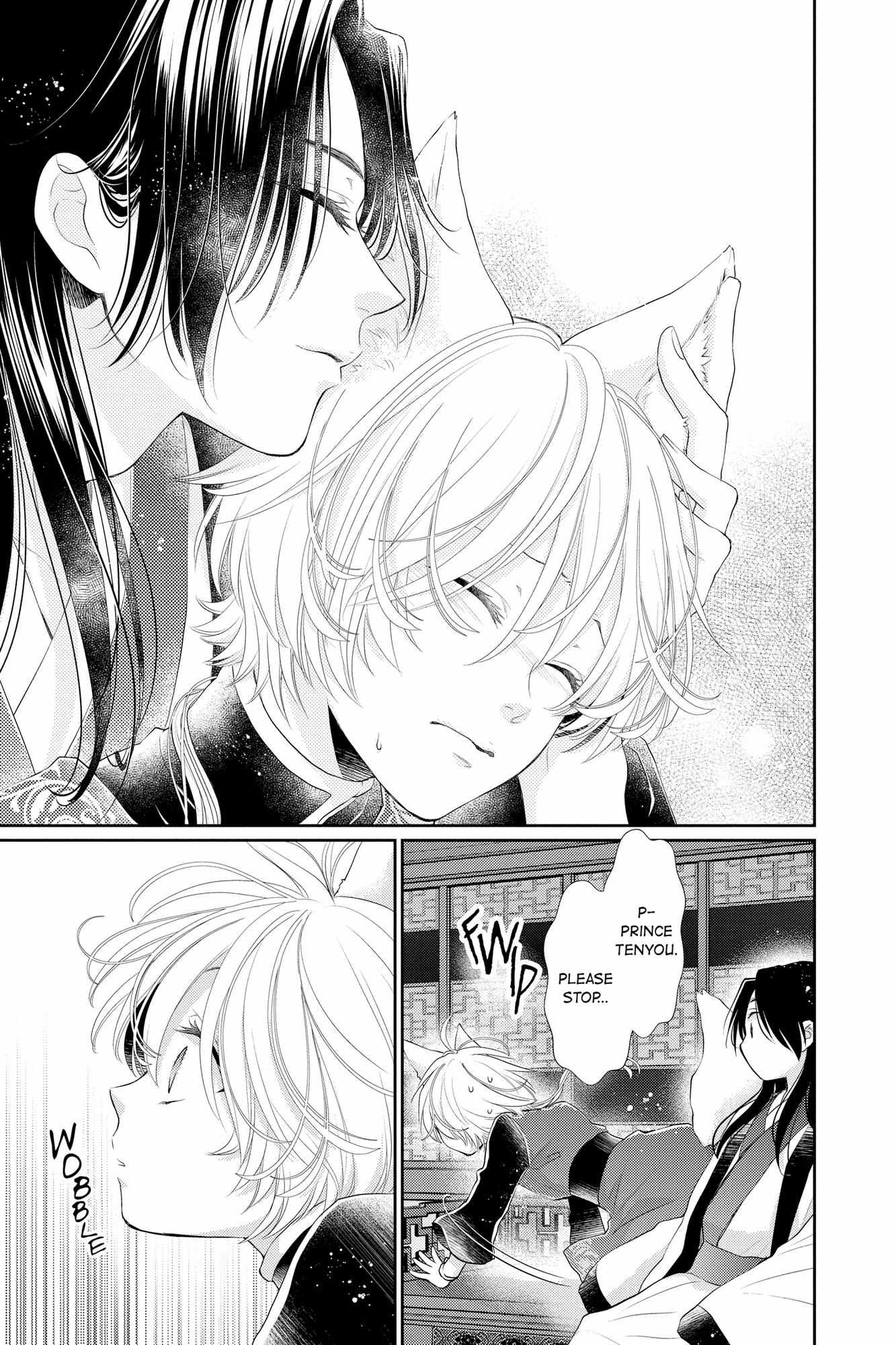 Read Ou no Kemono EN Manga Online