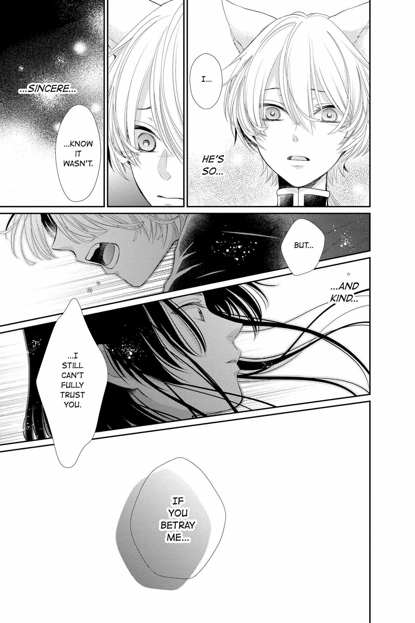 Read Ou no Kemono EN Manga Online