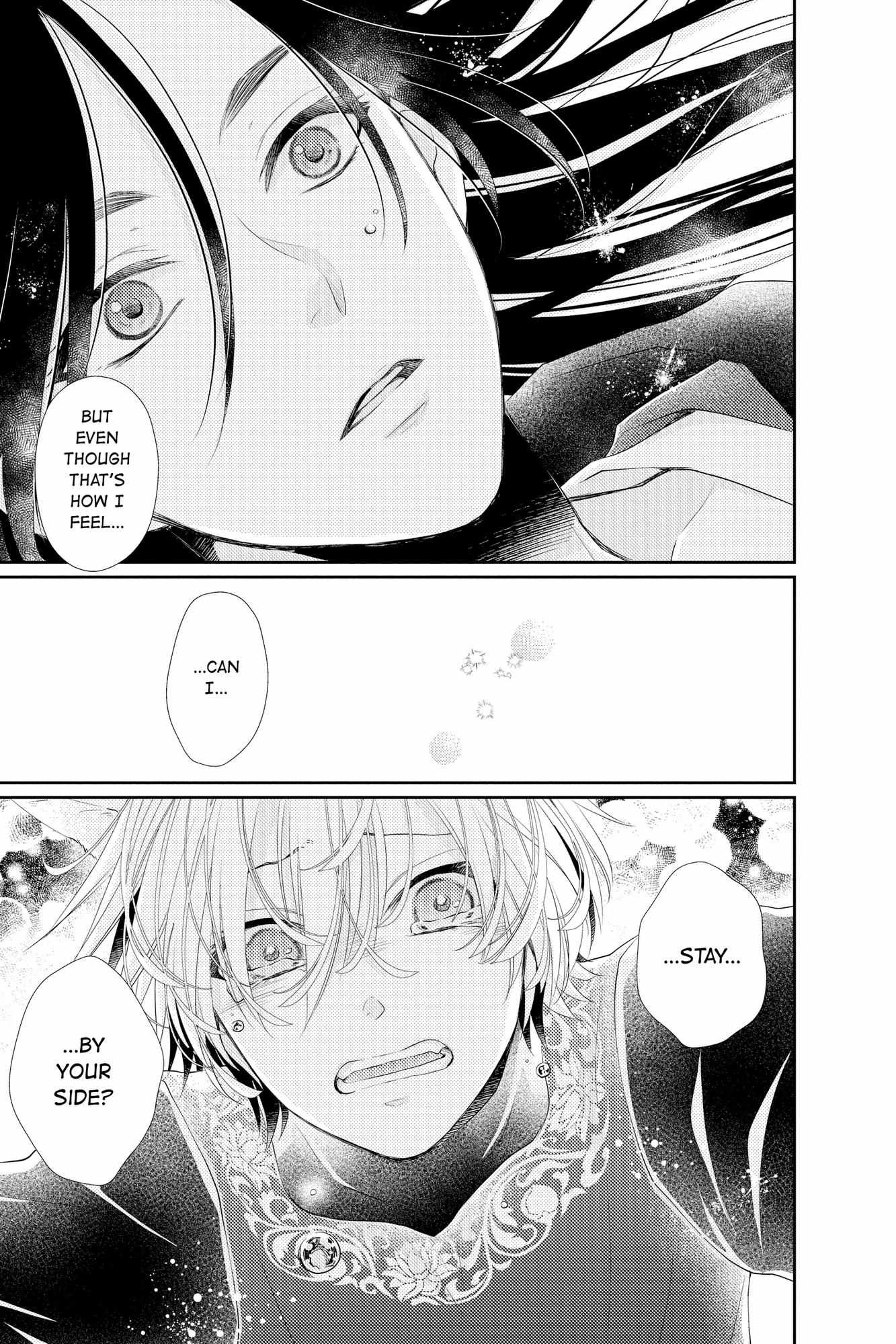 Read Ou no Kemono EN Manga Online