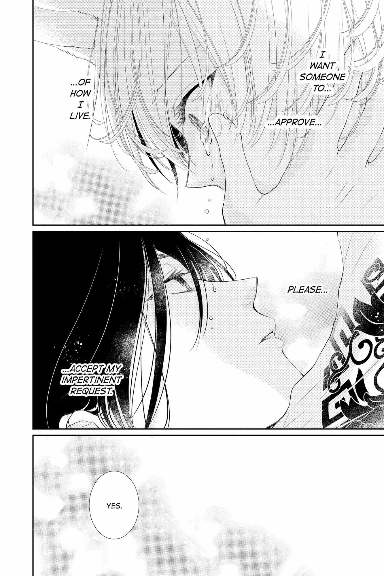 Read Ou no Kemono EN Manga Online