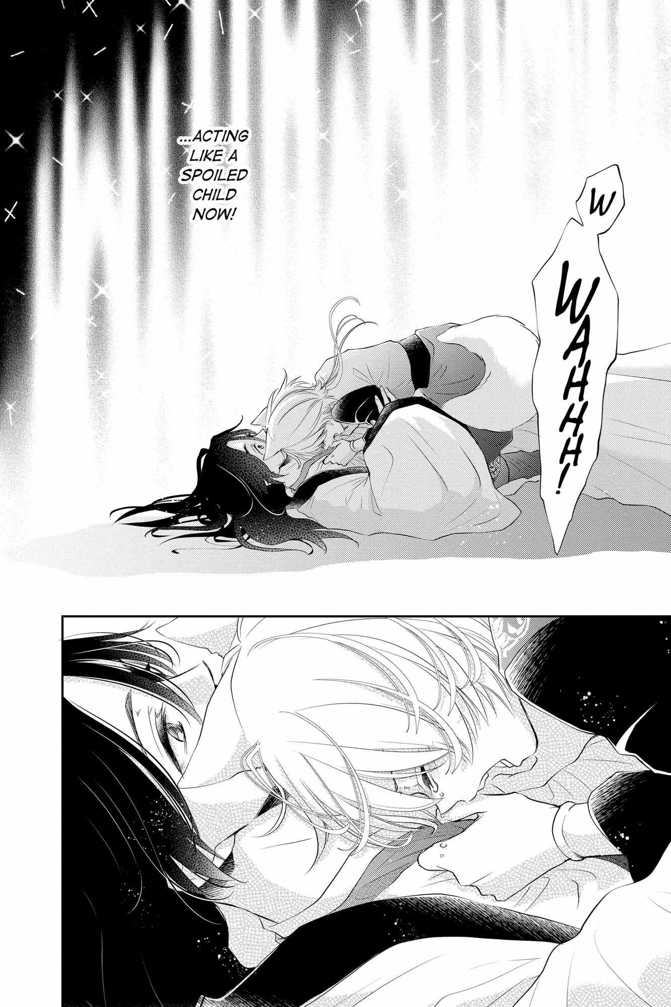 Read Ou no Kemono EN Manga Online