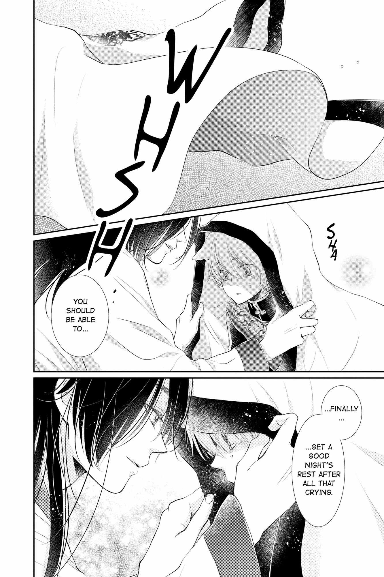Read Ou no Kemono EN Manga Online