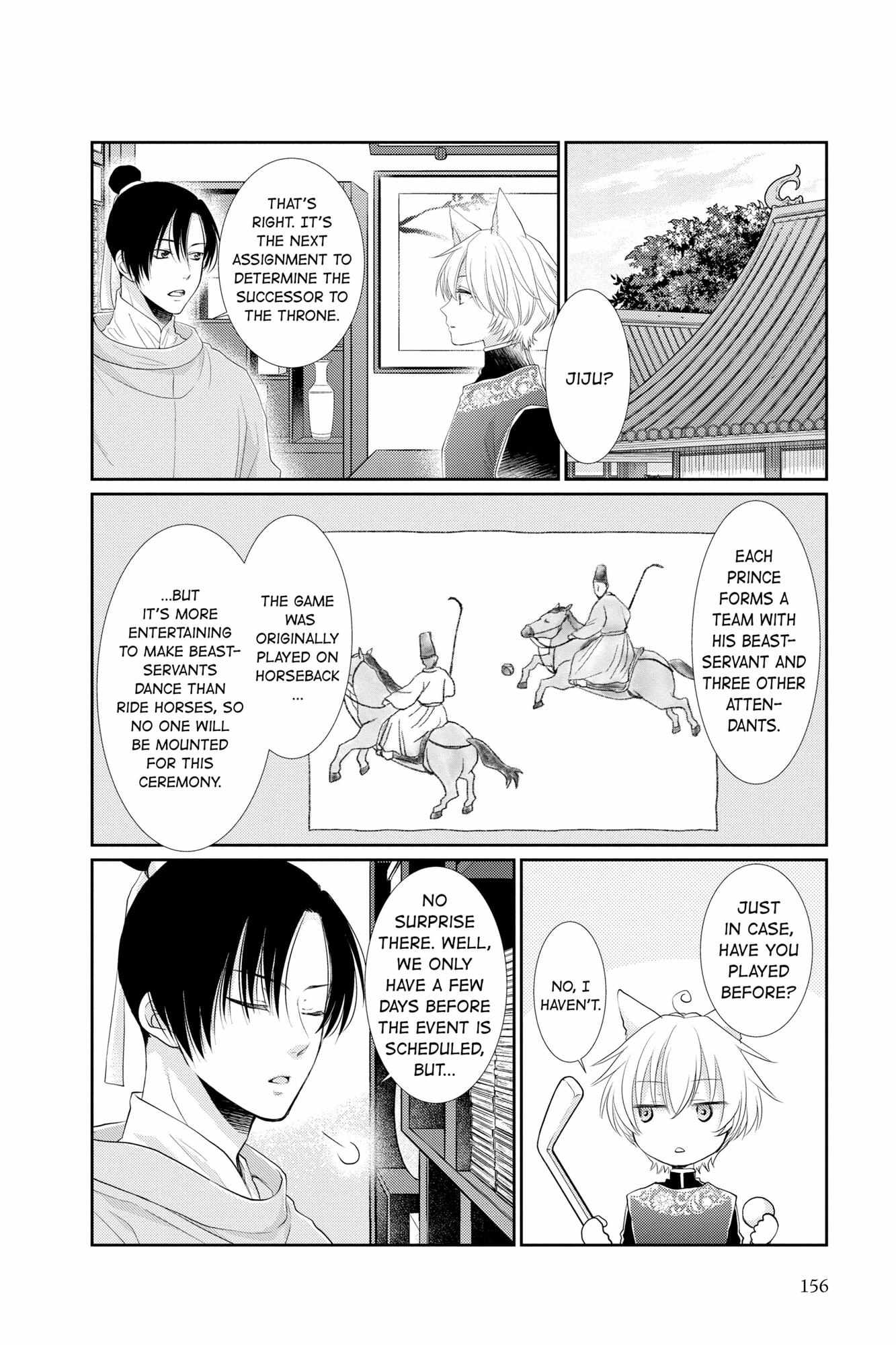 Read Ou no Kemono EN Manga Online