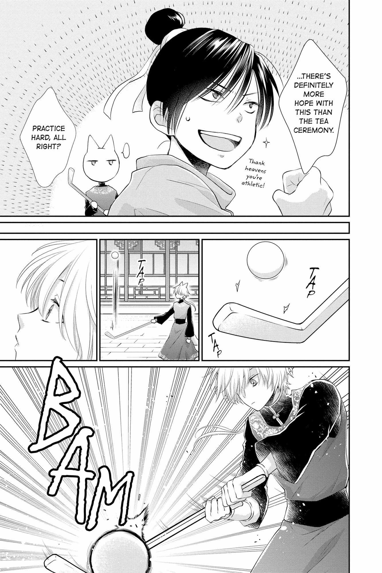 Read Ou no Kemono EN Manga Online