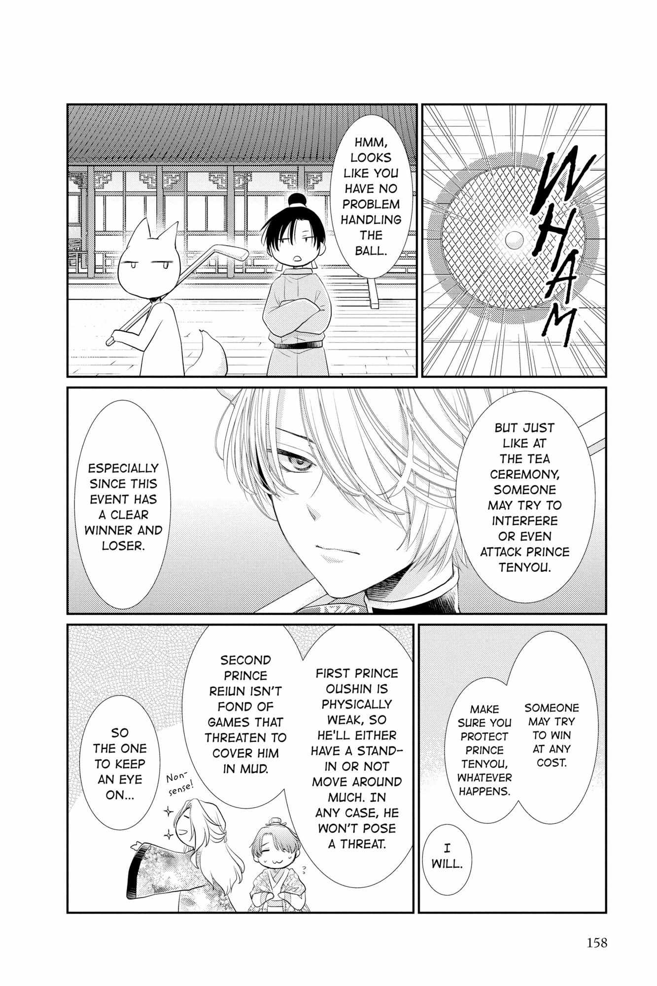 Read Ou no Kemono EN Manga Online