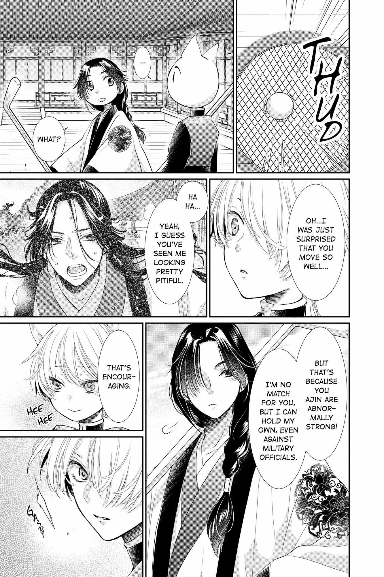 Read Ou no Kemono EN Manga Online