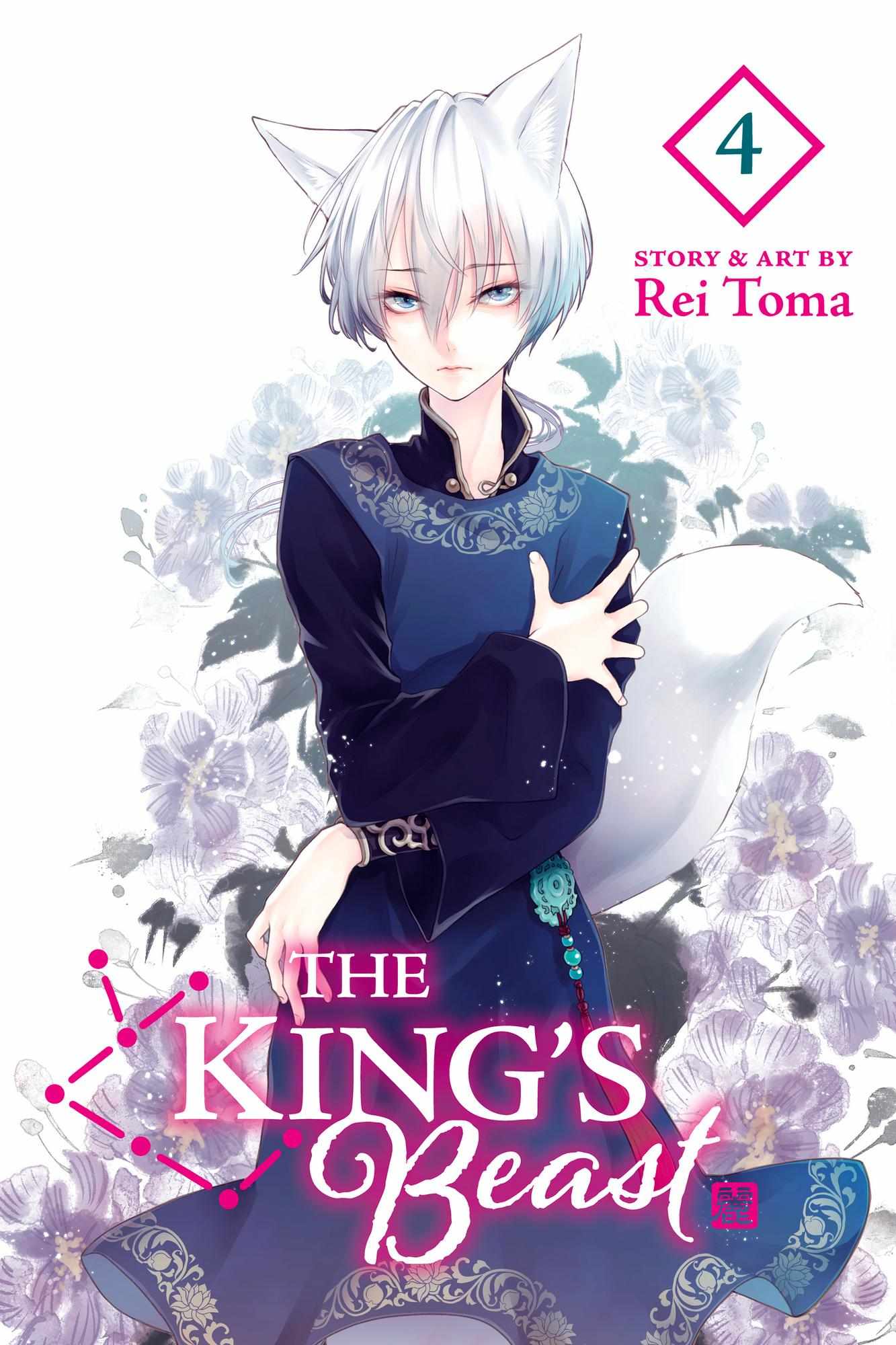 Read Ou no Kemono EN Manga Online