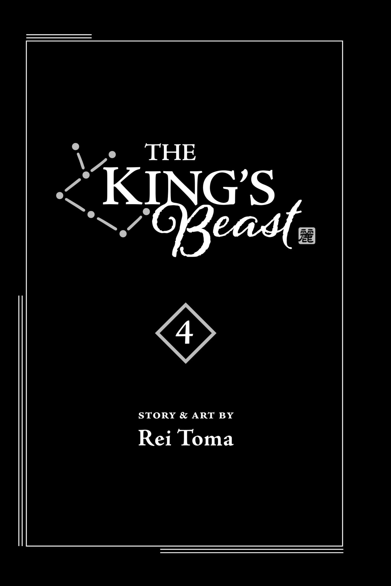 Read Ou no Kemono EN Manga Online