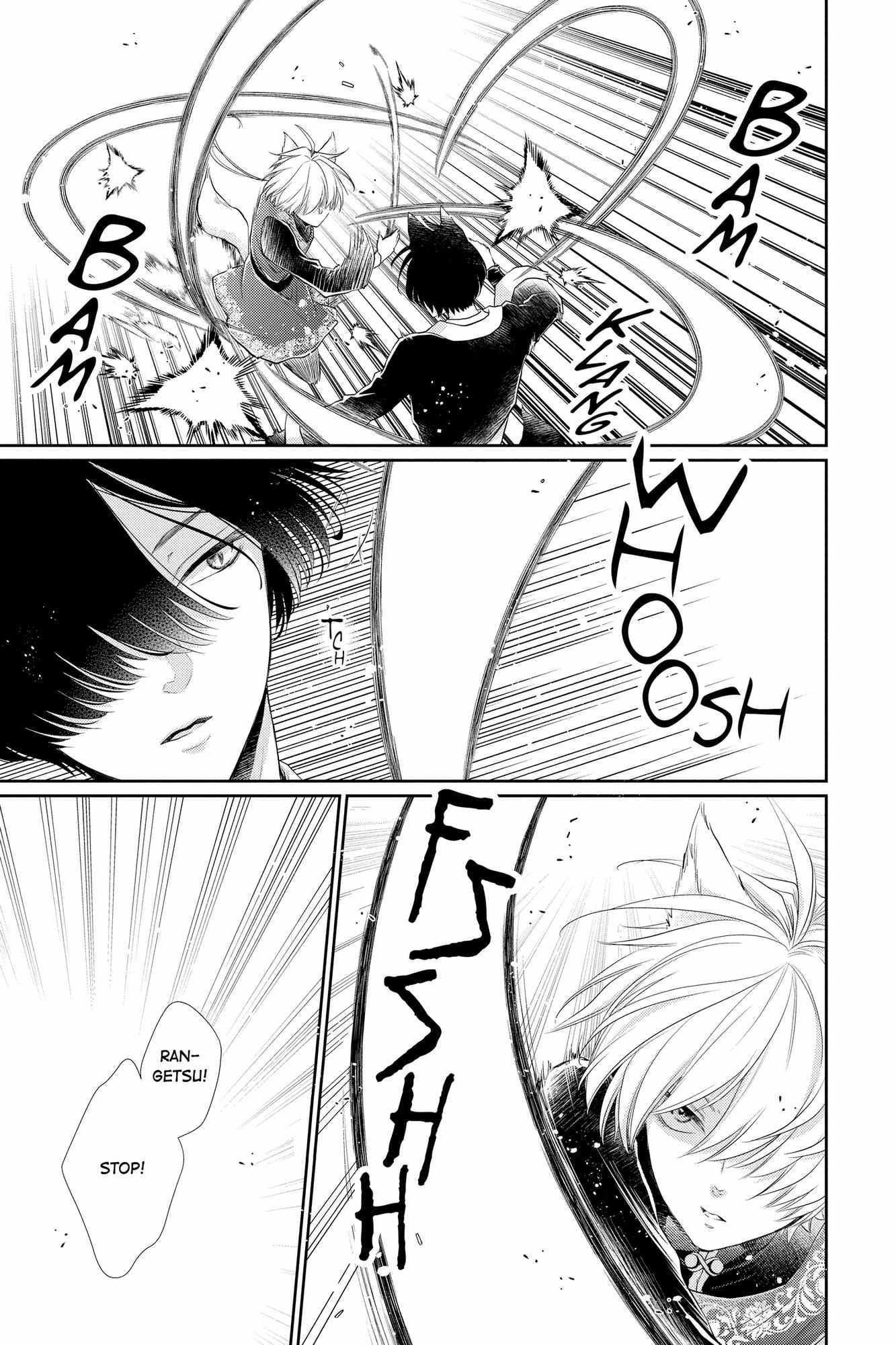 Read Ou no Kemono EN Manga Online