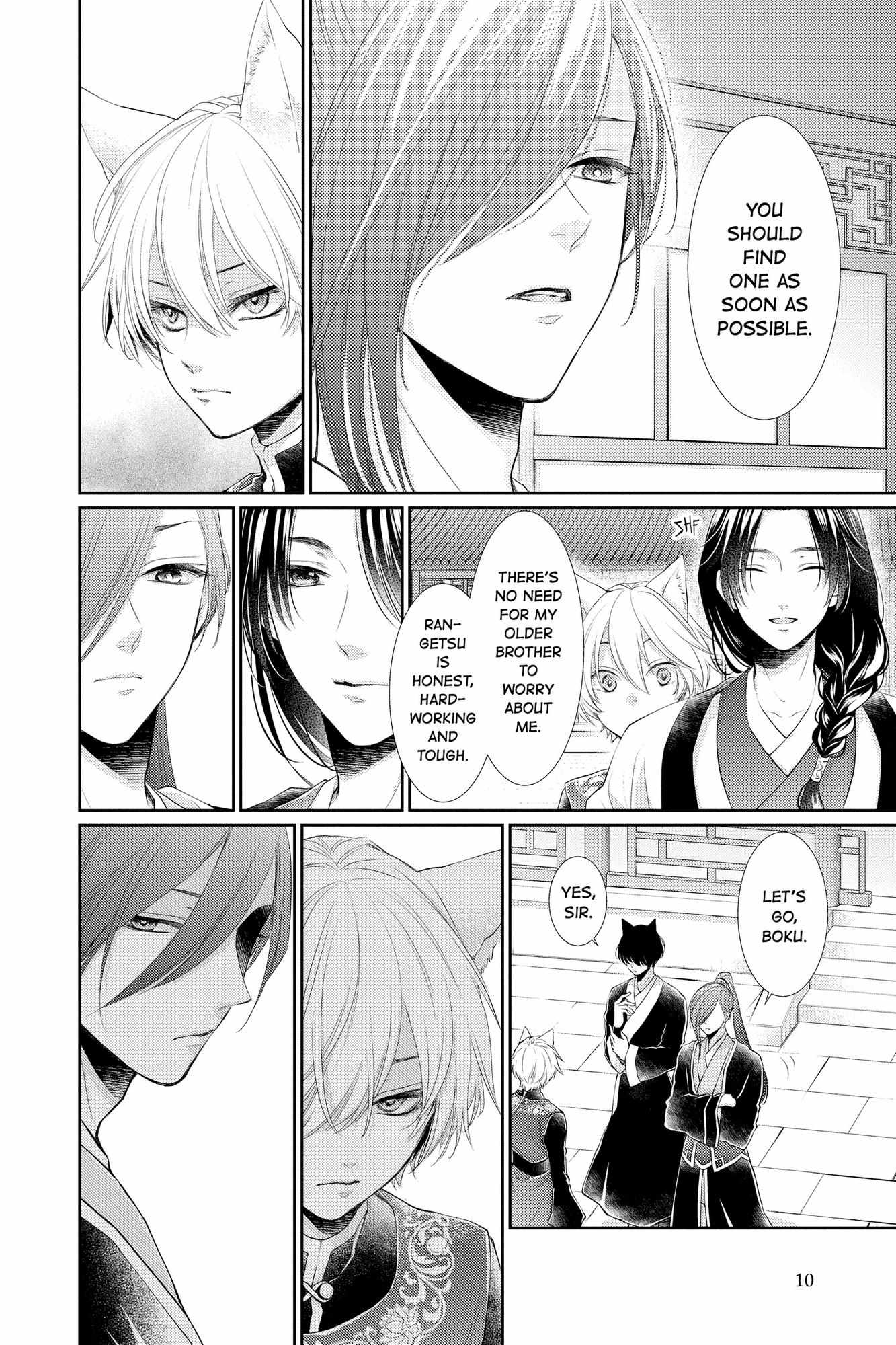 Read Ou no Kemono EN Manga Online