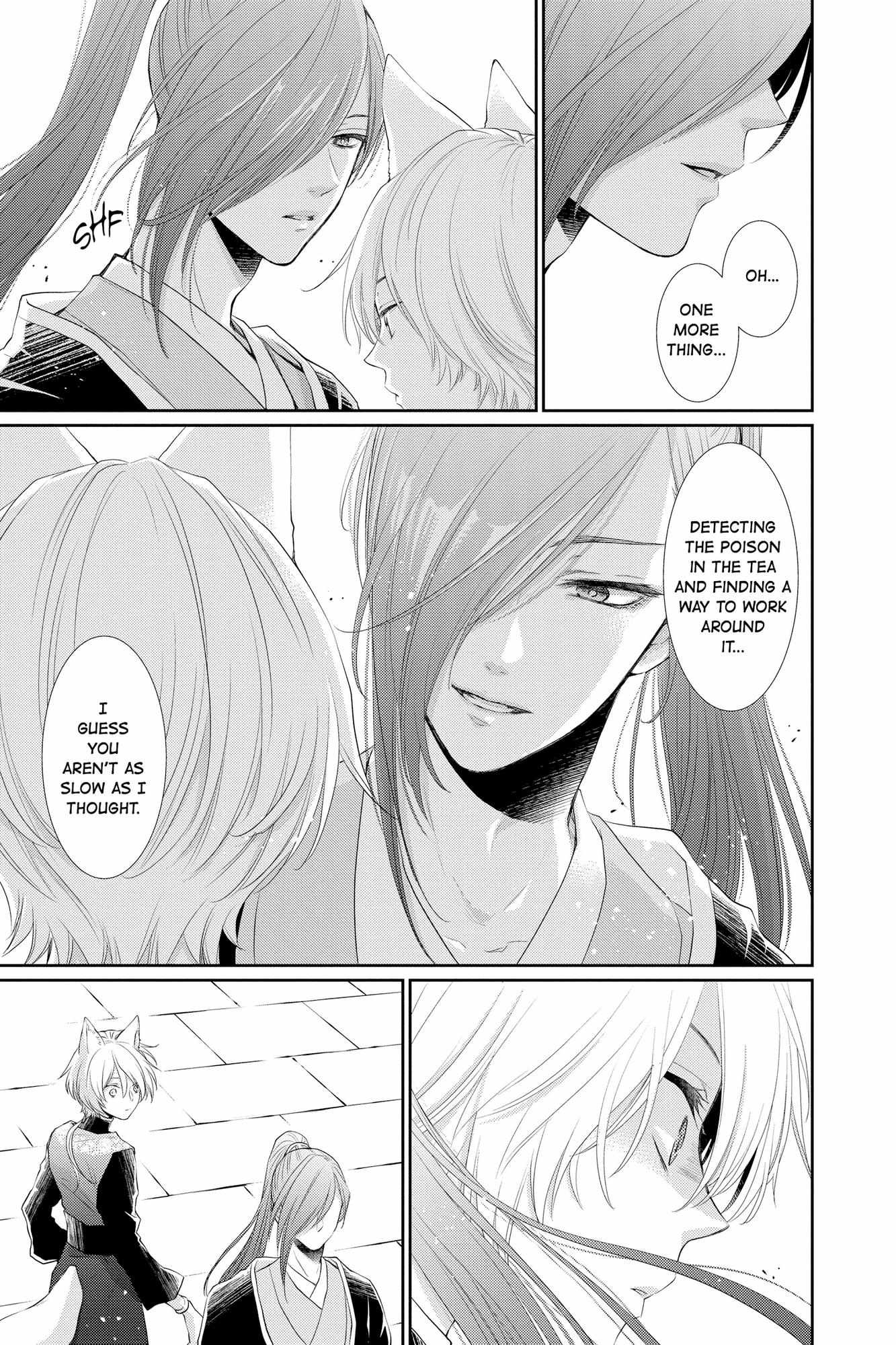 Read Ou no Kemono EN Manga Online