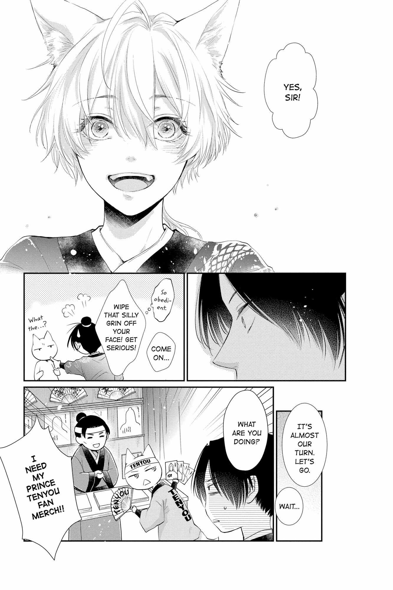 Read Ou no Kemono EN Manga Online