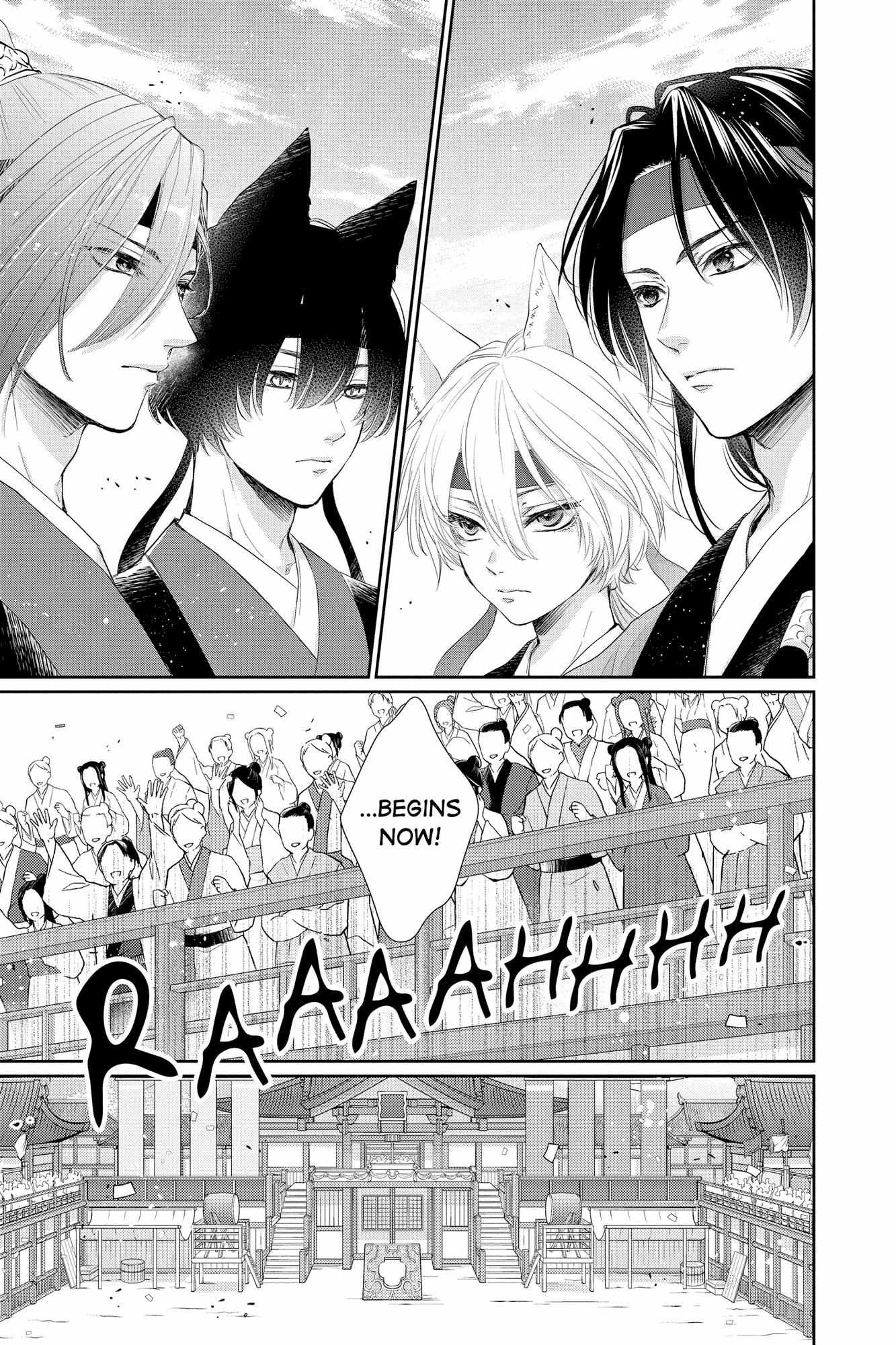 Read Ou no Kemono EN Manga Online