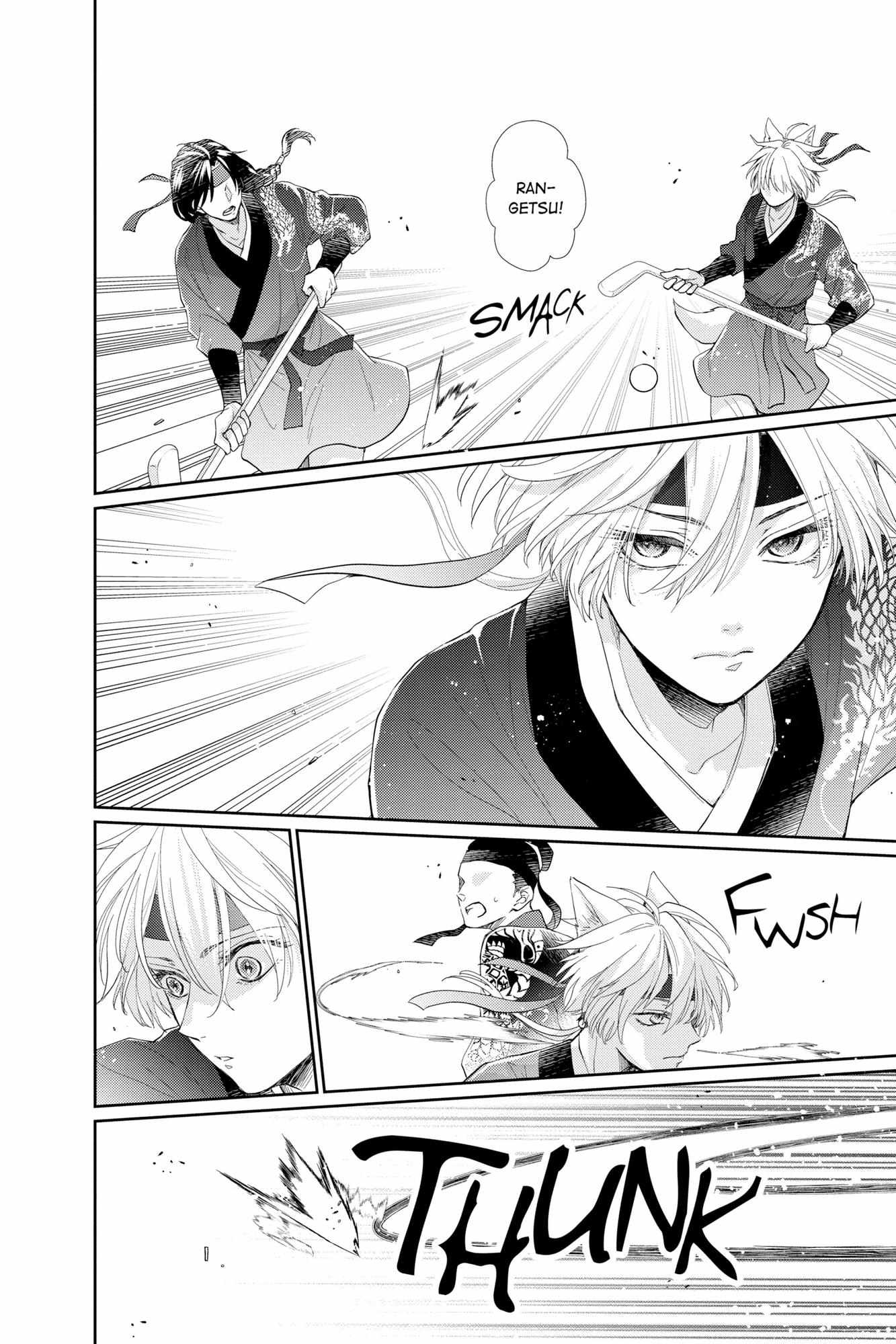 Read Ou no Kemono EN Manga Online