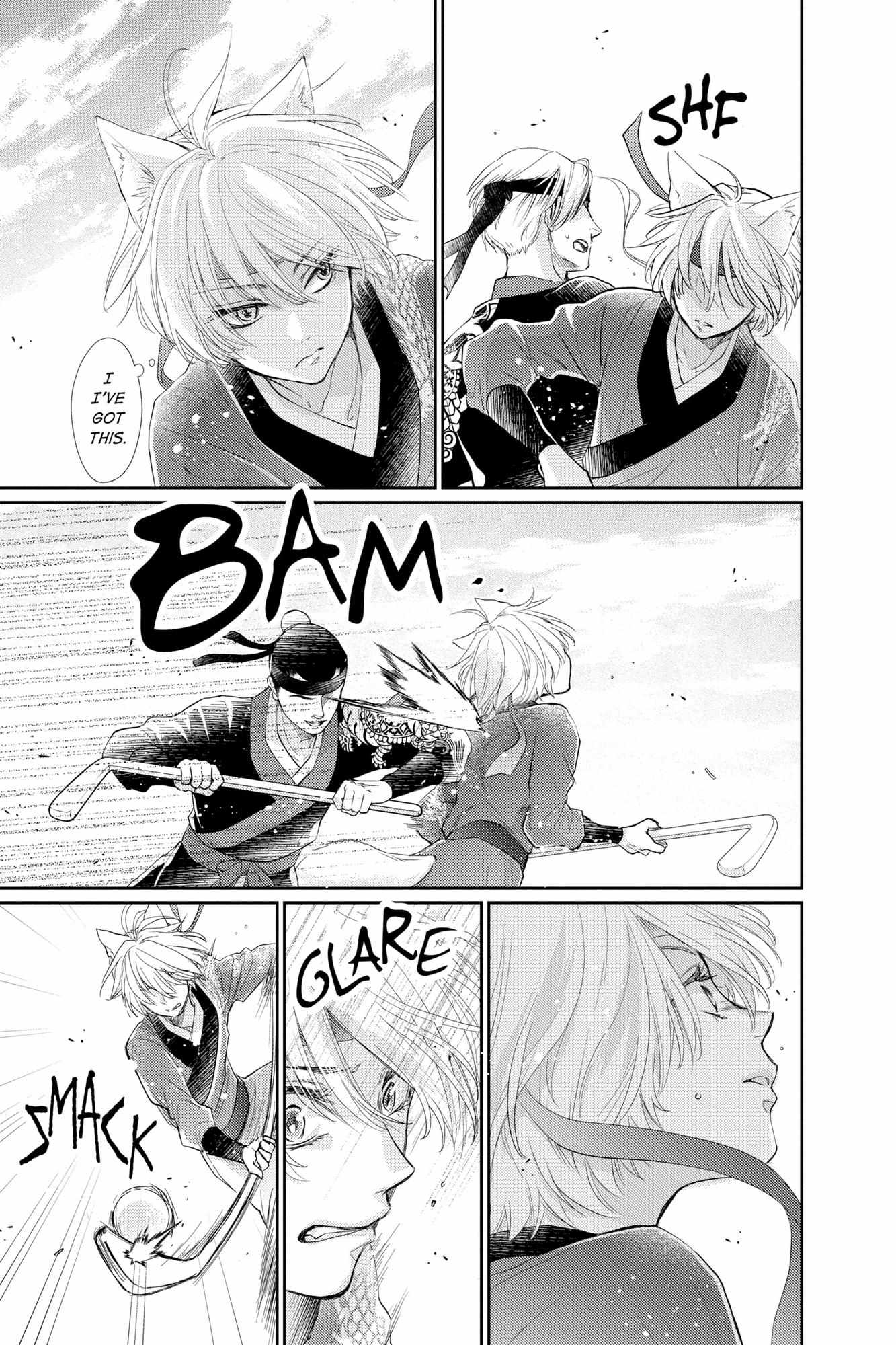 Read Ou no Kemono EN Manga Online