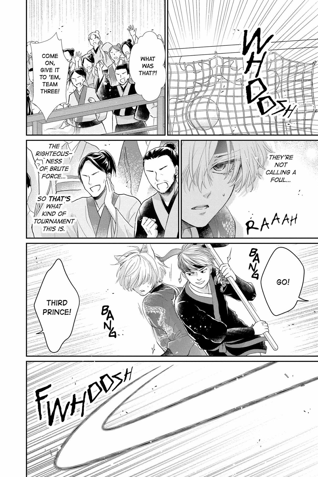 Read Ou no Kemono EN Manga Online