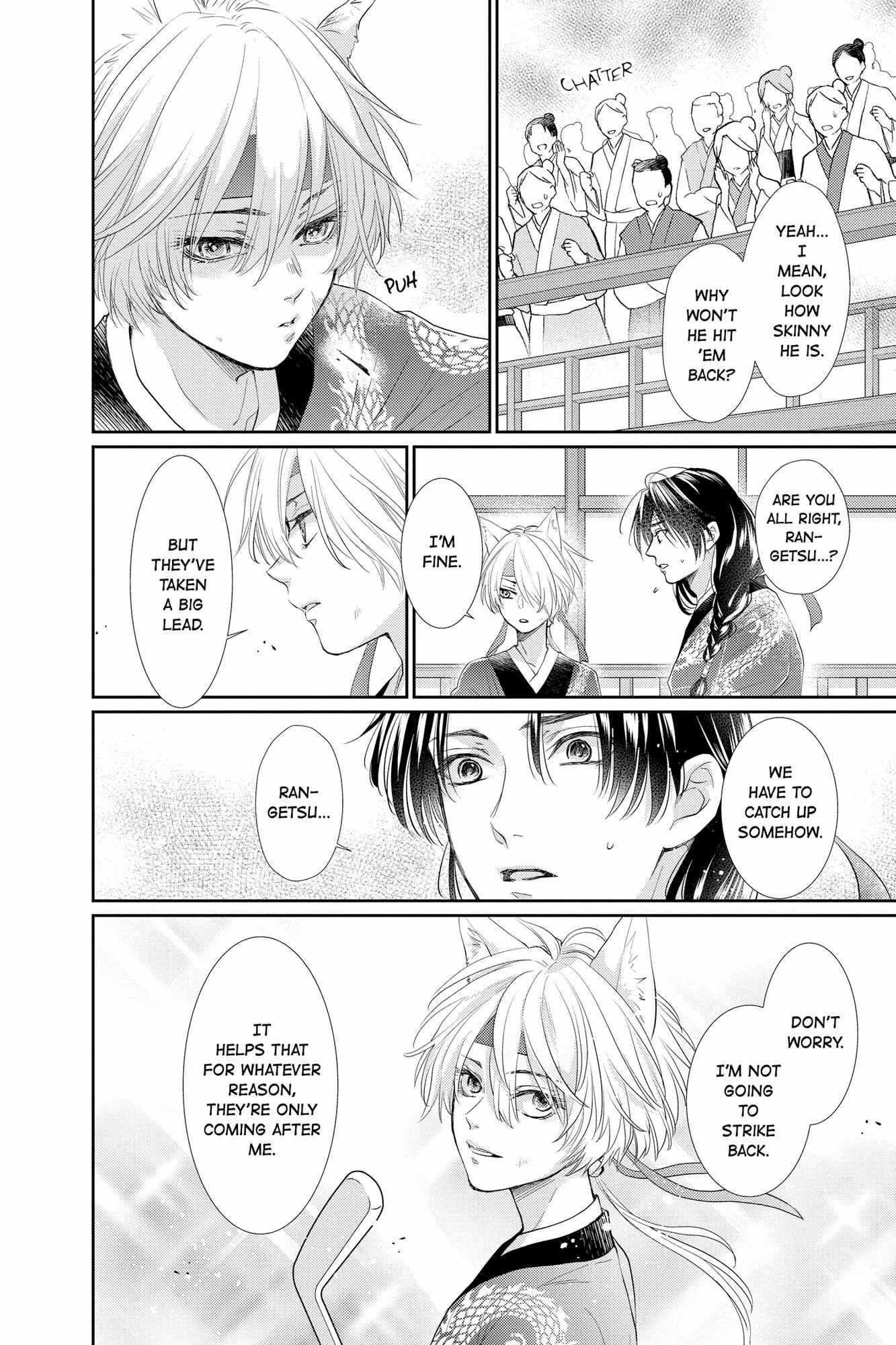 Read Ou no Kemono EN Manga Online