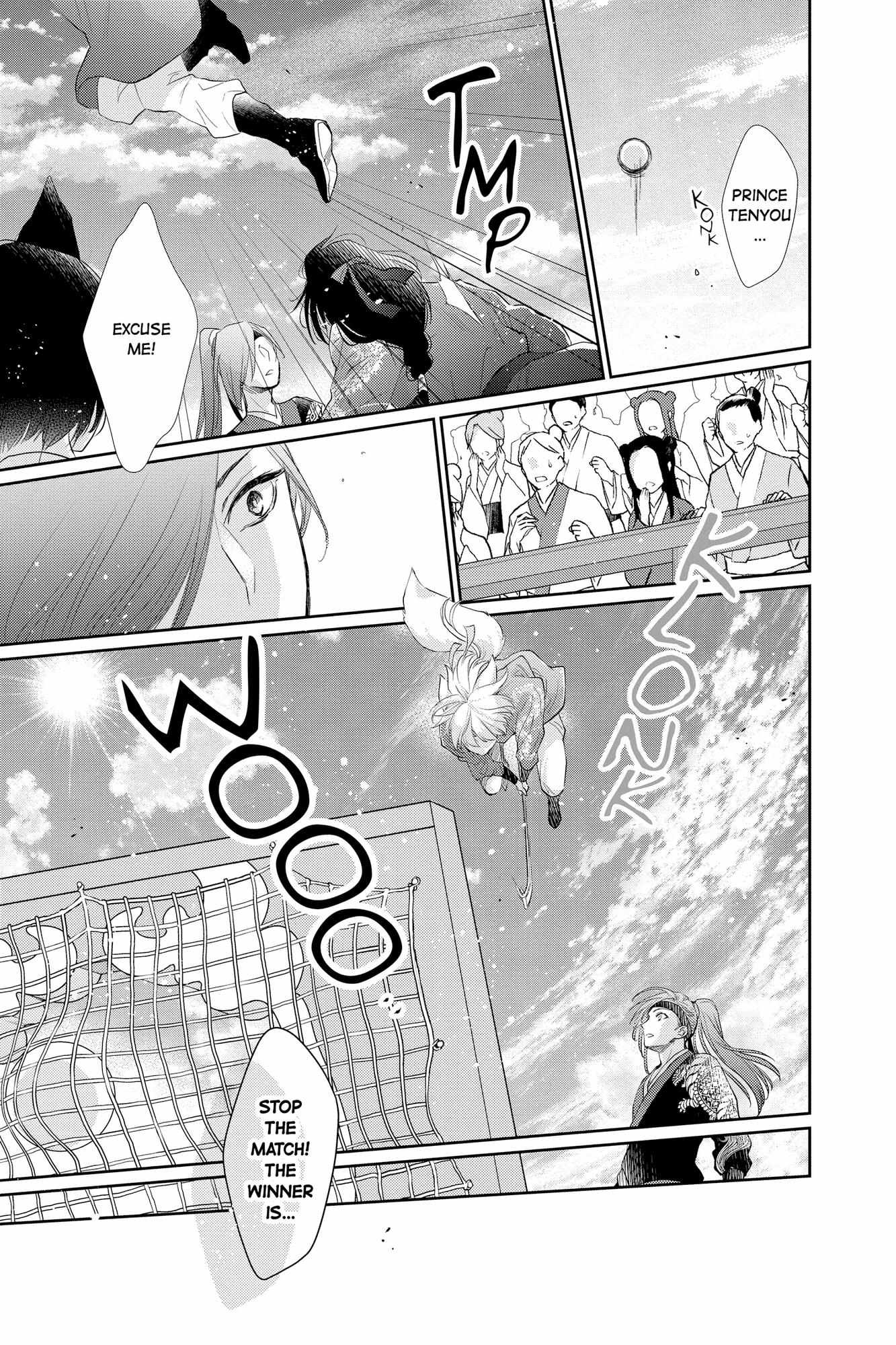 Read Ou no Kemono EN Manga Online