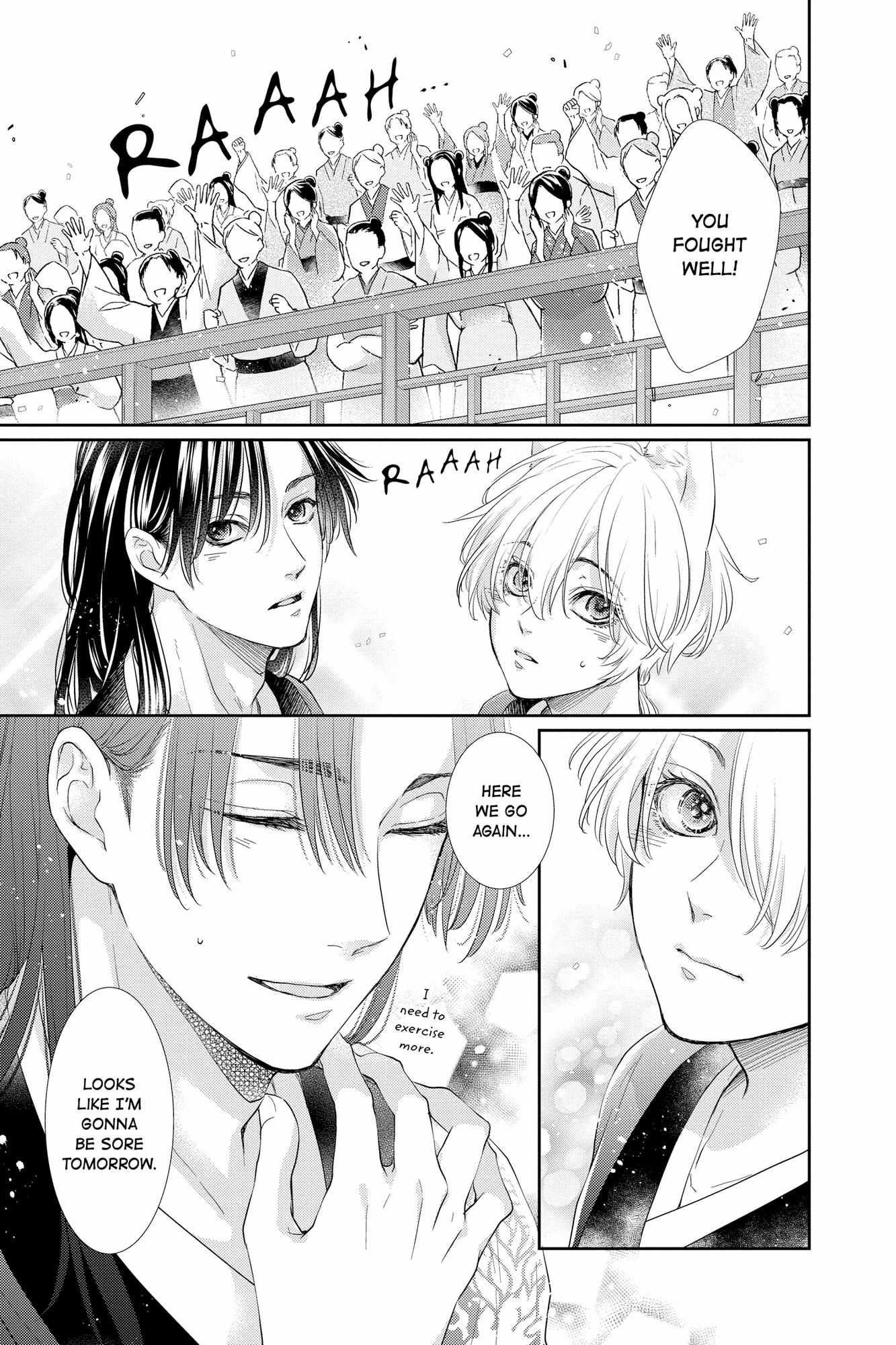 Read Ou no Kemono EN Manga Online