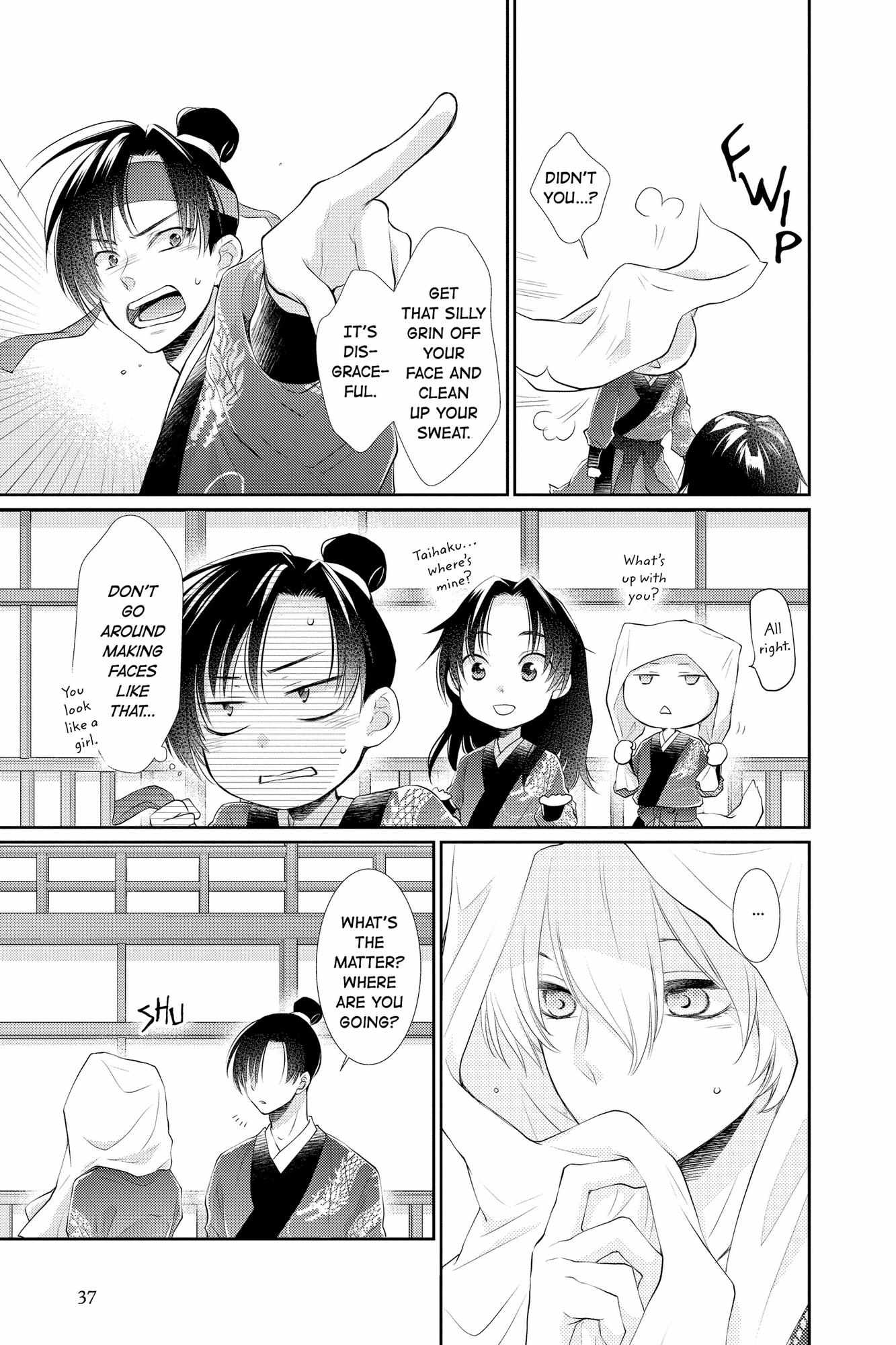 Read Ou no Kemono EN Manga Online