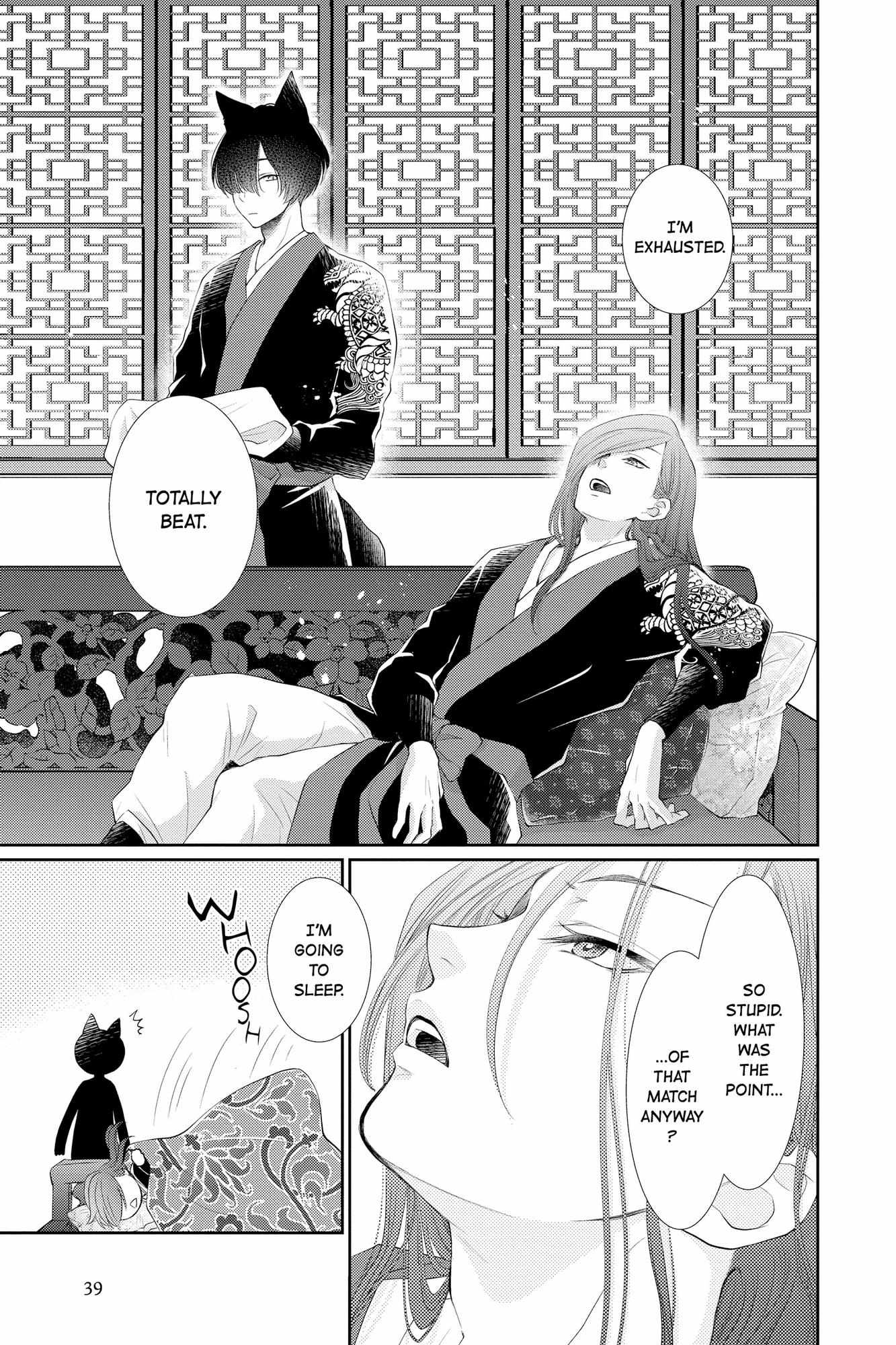 Read Ou no Kemono EN Manga Online