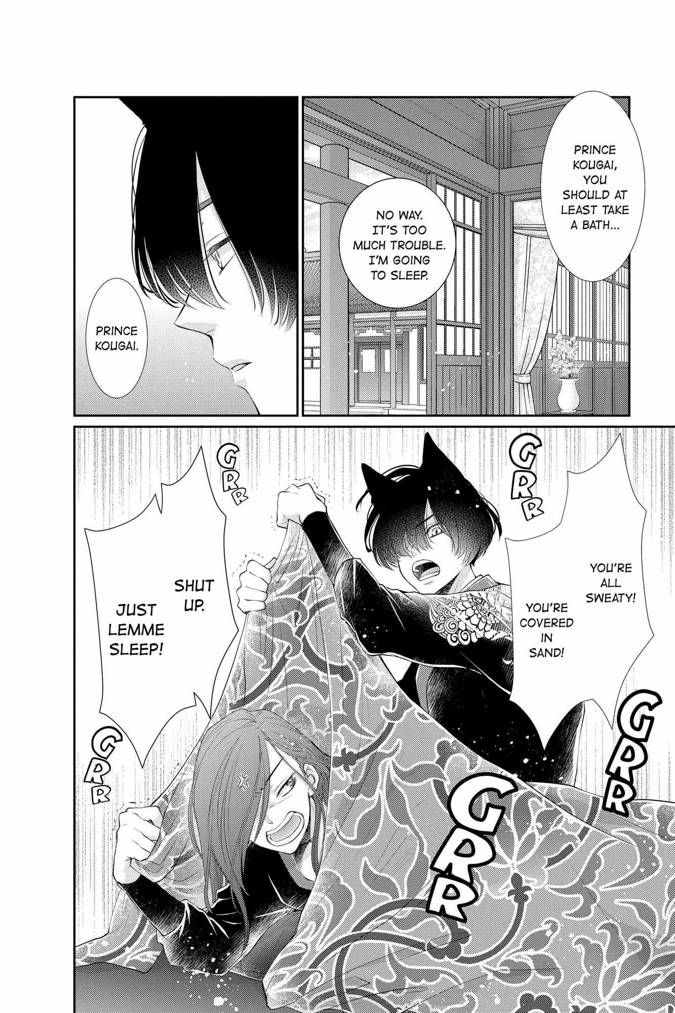 Read Ou no Kemono EN Manga Online