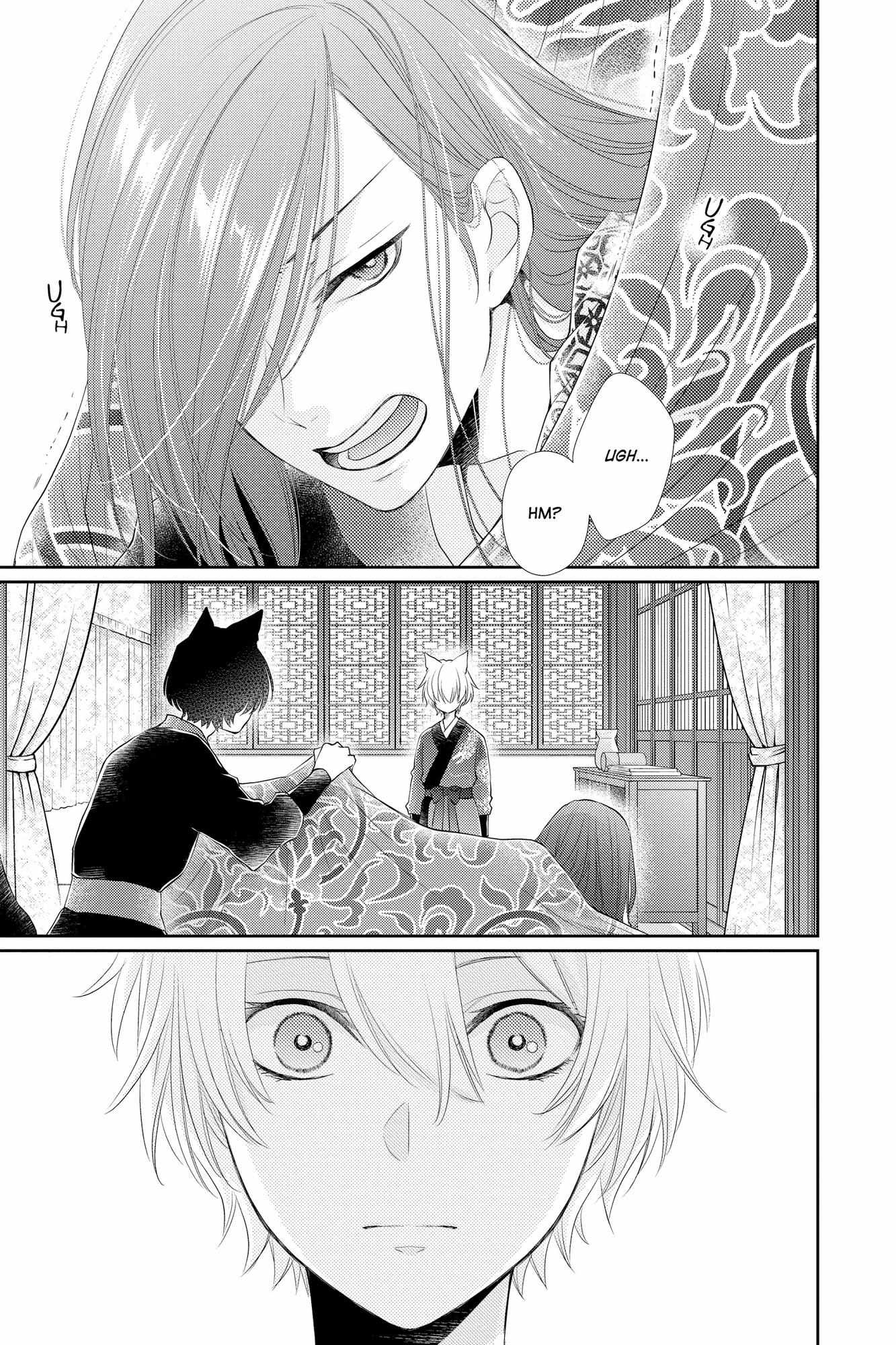Read Ou no Kemono EN Manga Online