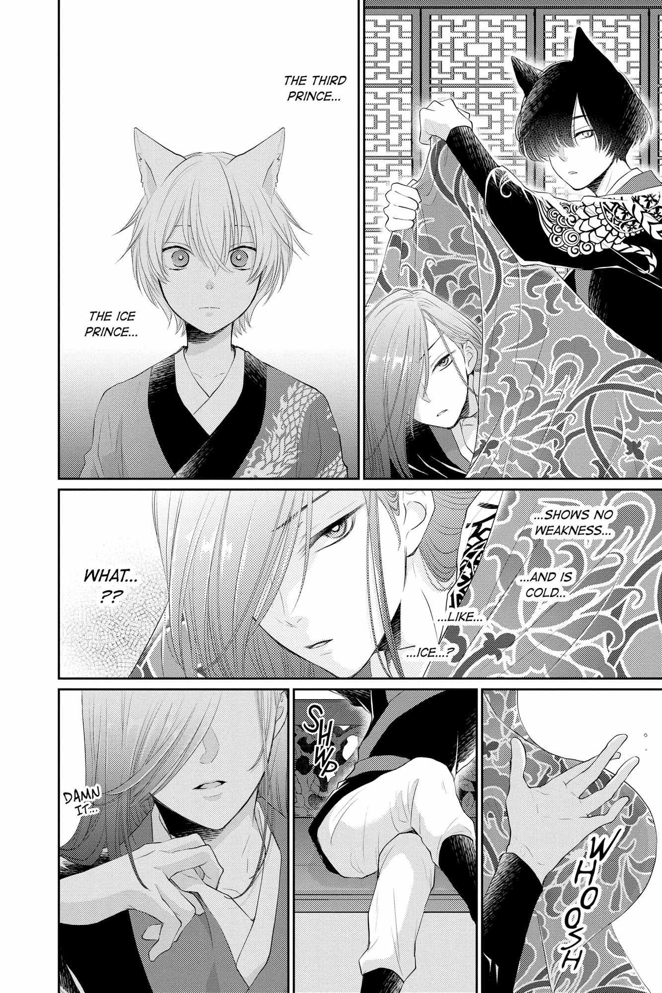 Read Ou no Kemono EN Manga Online