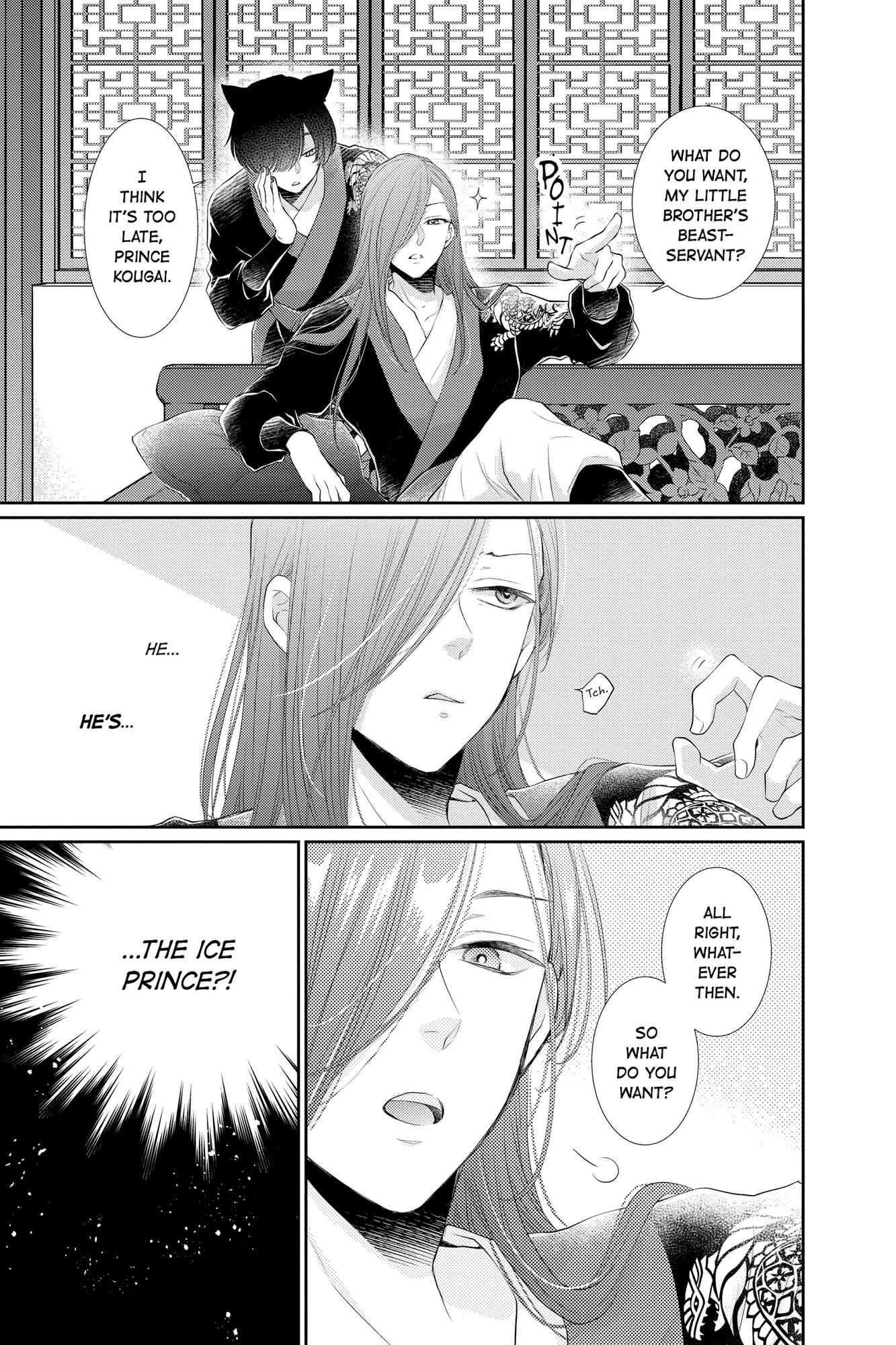 Read Ou no Kemono EN Manga Online