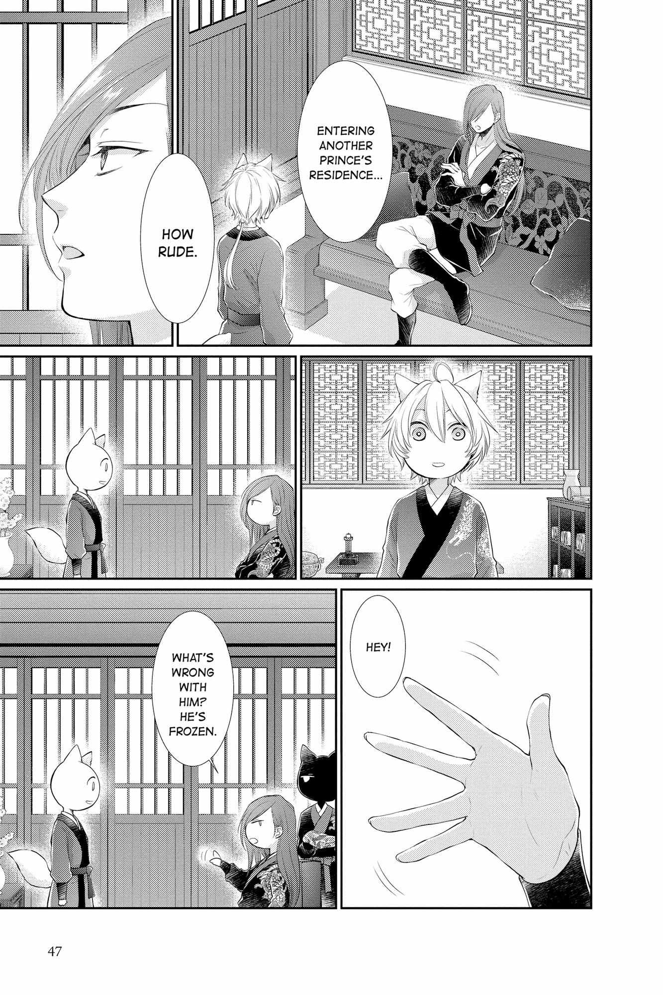 Read Ou no Kemono EN Manga Online
