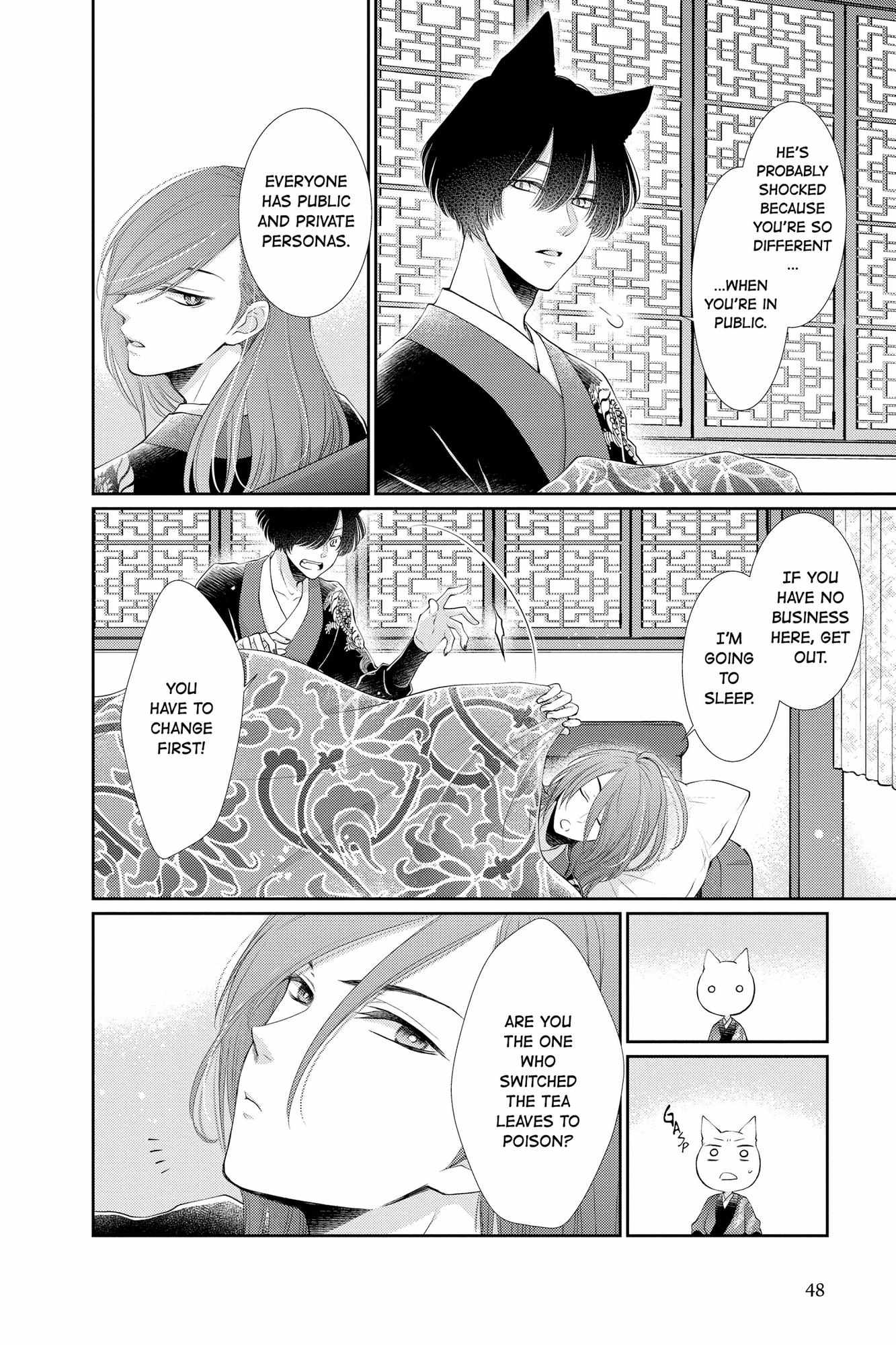 Read Ou no Kemono EN Manga Online