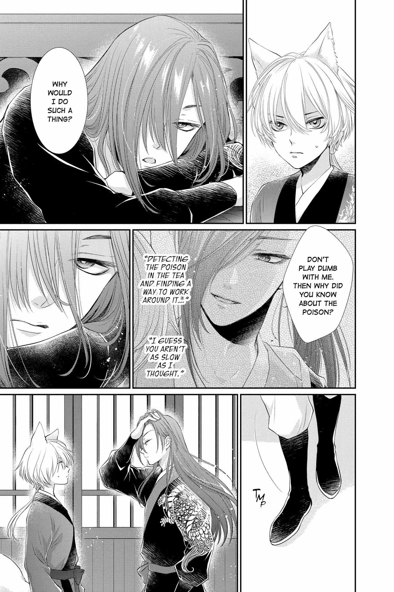 Read Ou no Kemono EN Manga Online