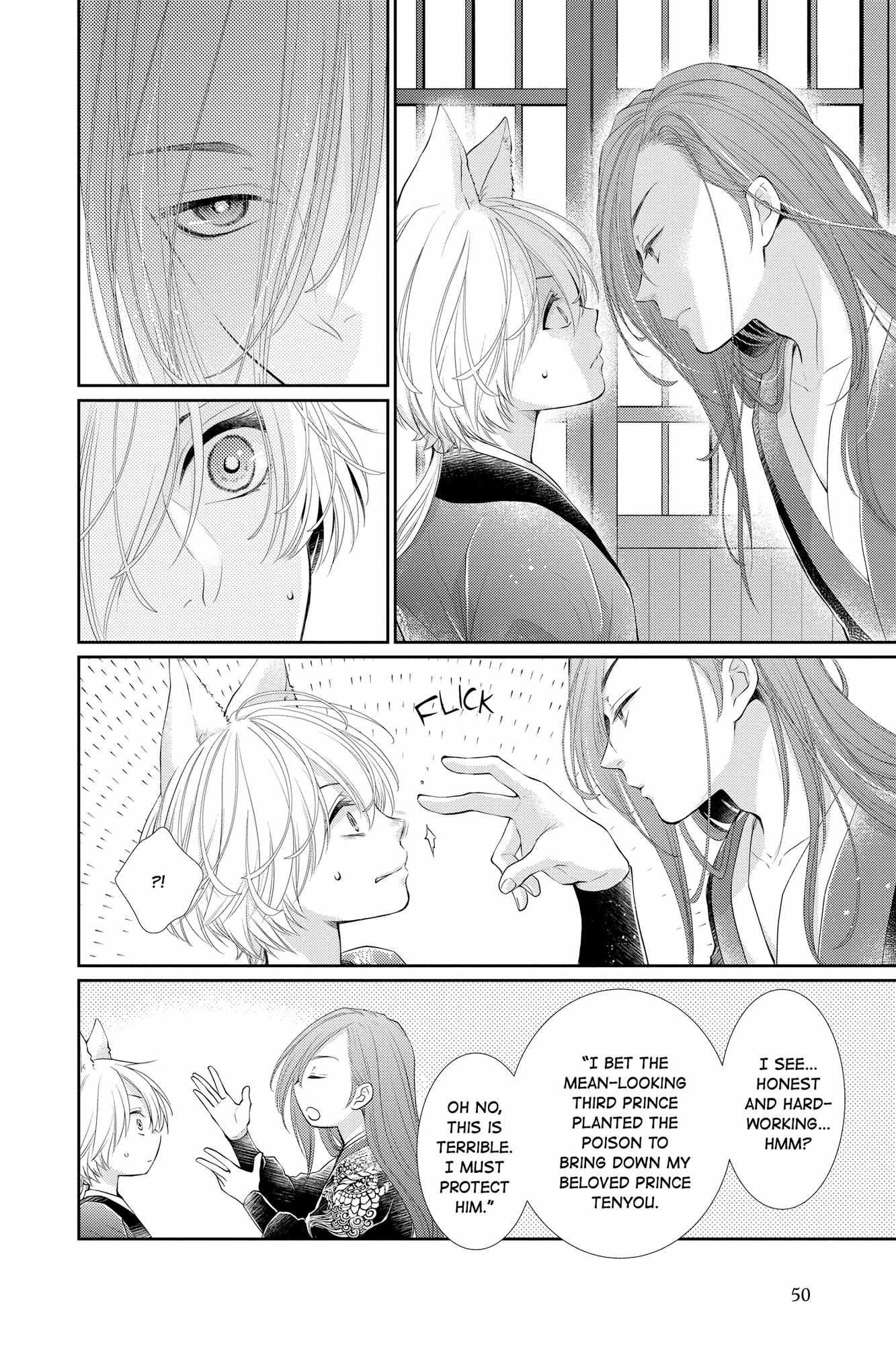 Read Ou no Kemono EN Manga Online