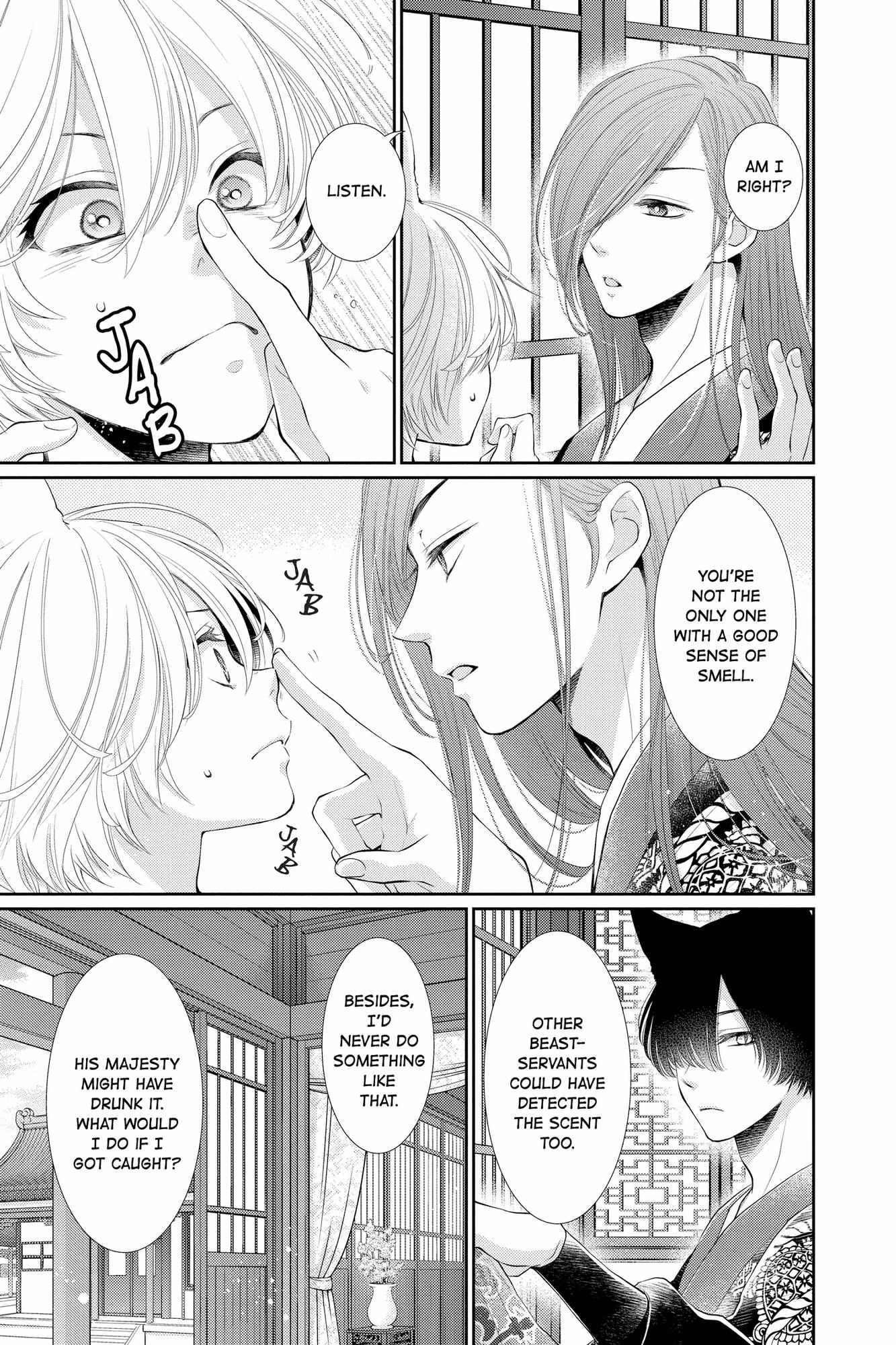 Read Ou no Kemono EN Manga Online
