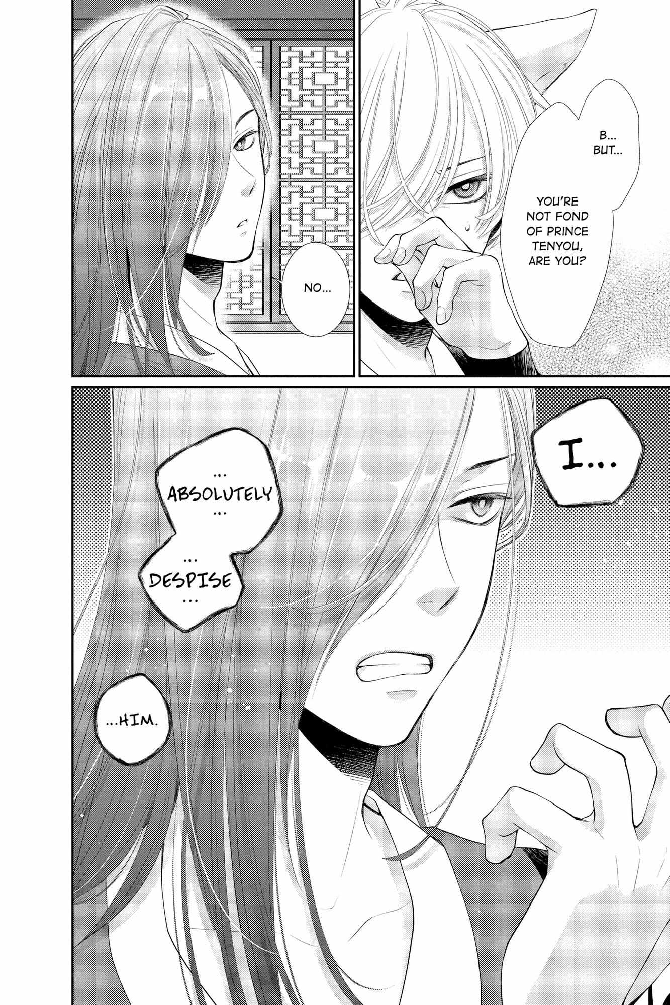 Read Ou no Kemono EN Manga Online