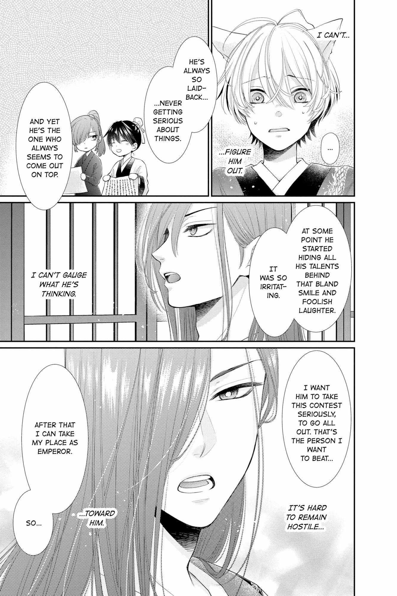 Read Ou no Kemono EN Manga Online