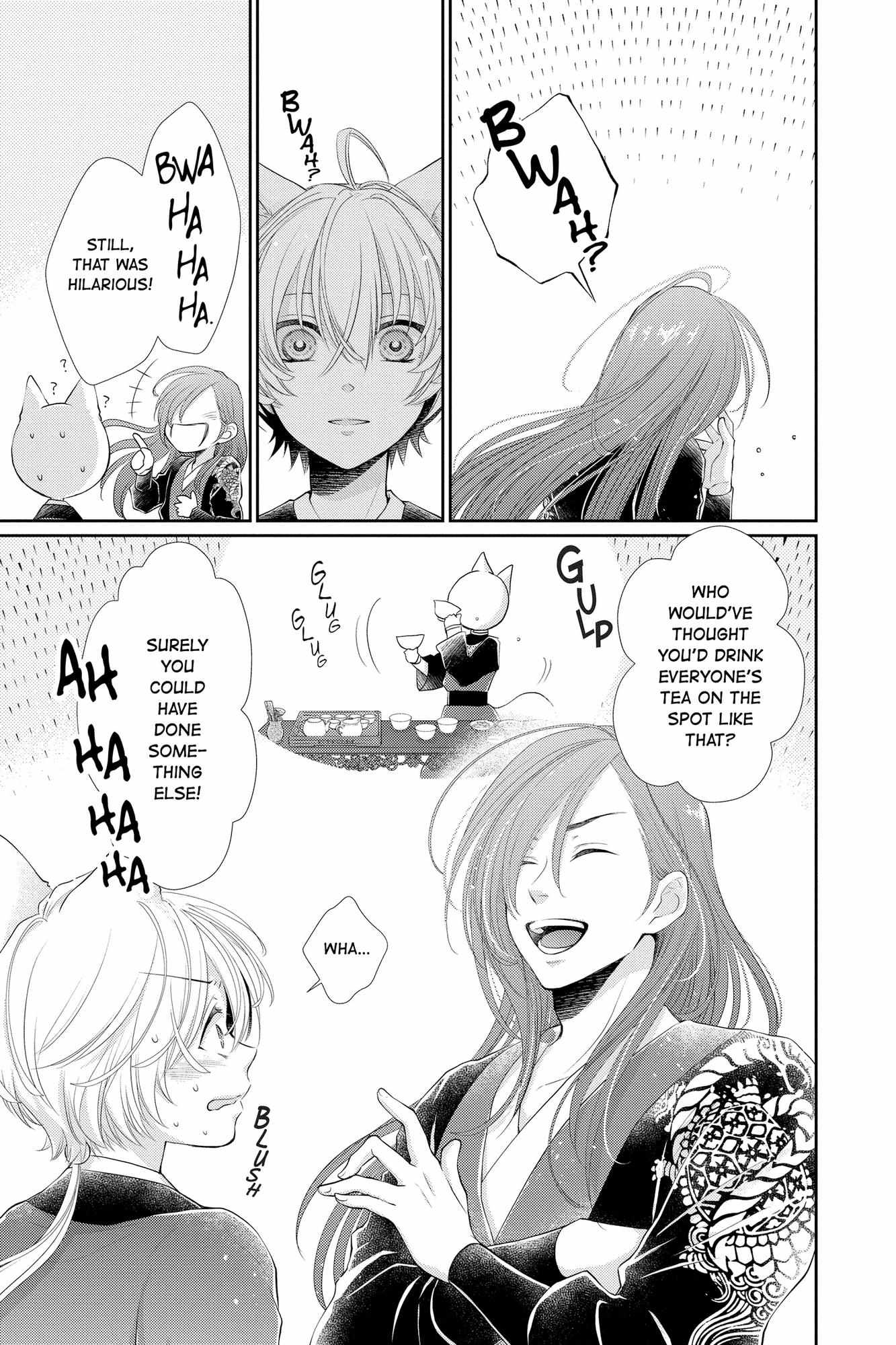 Read Ou no Kemono EN Manga Online