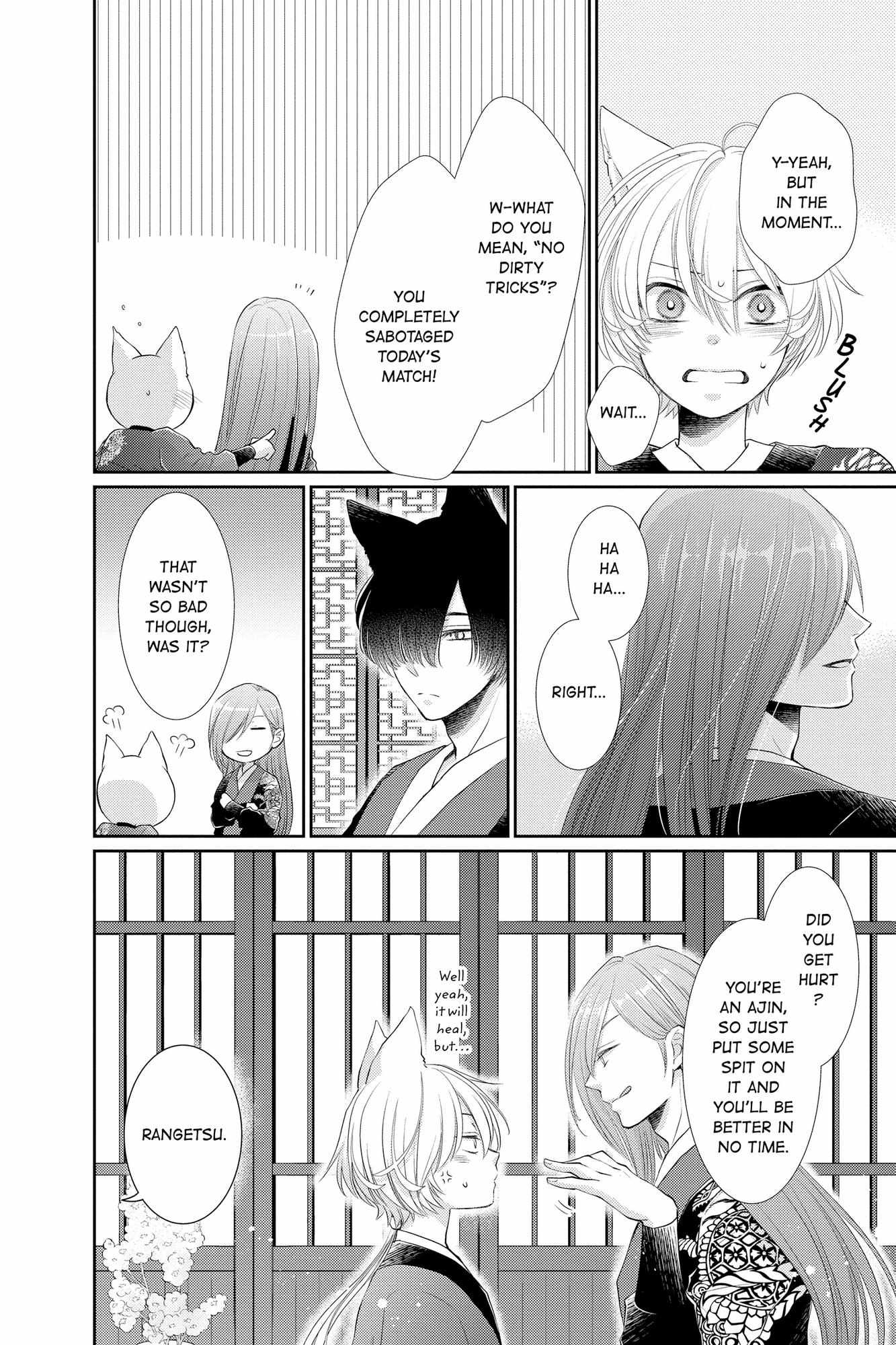 Read Ou no Kemono EN Manga Online