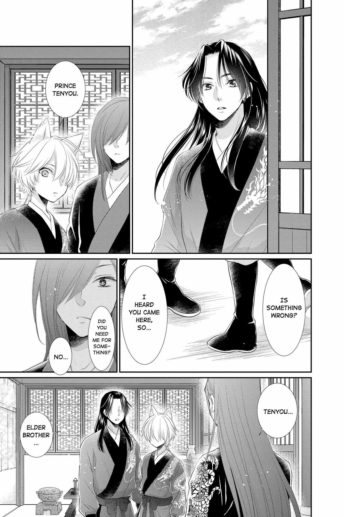 Read Ou no Kemono EN Manga Online