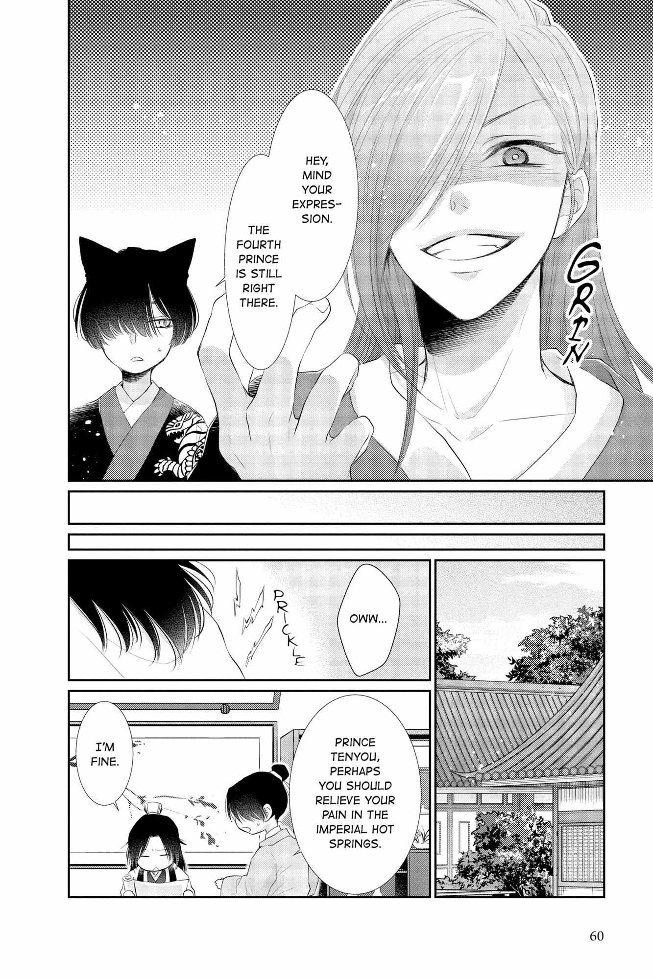 Read Ou no Kemono EN Manga Online
