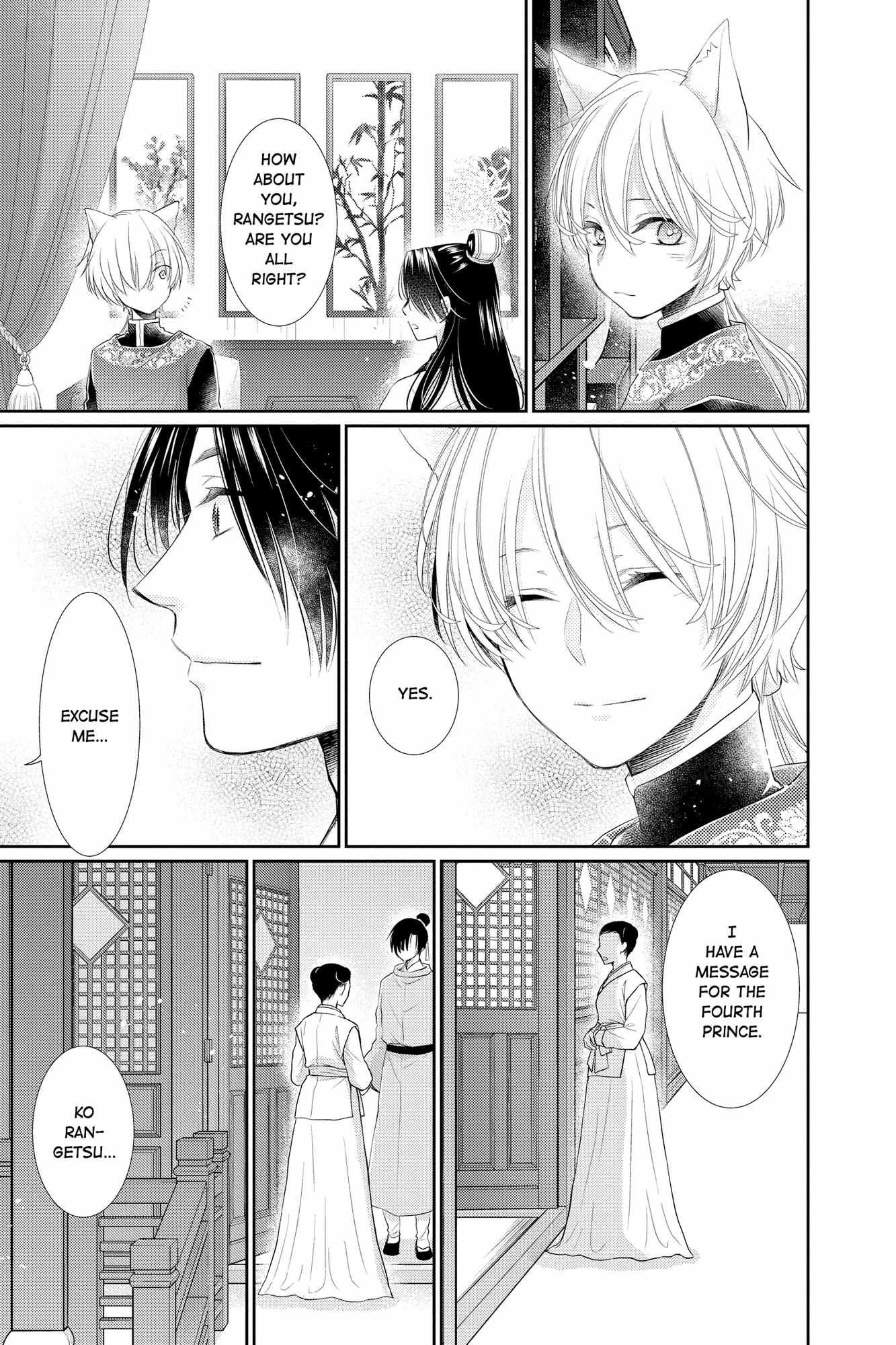 Read Ou no Kemono EN Manga Online