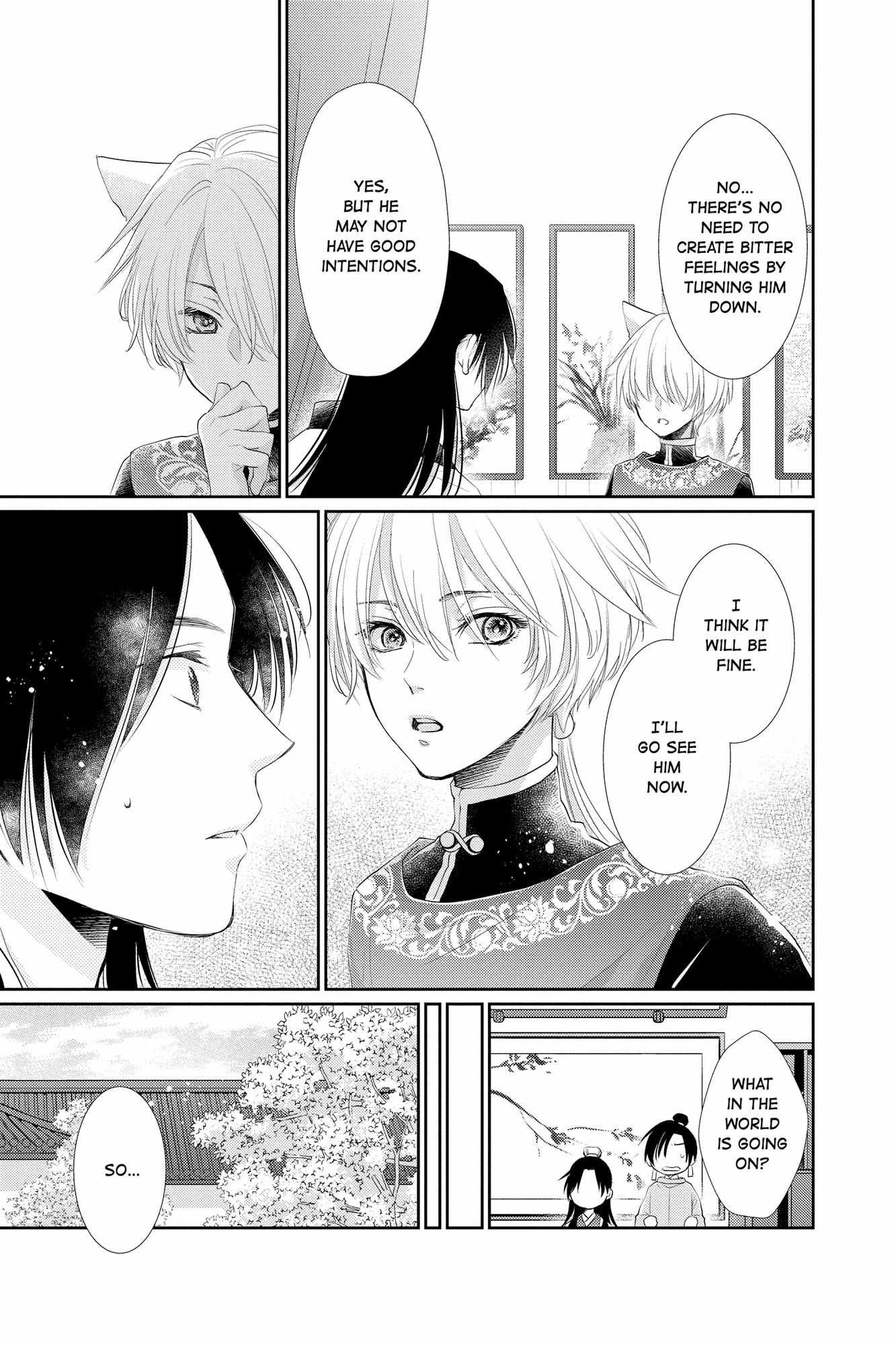 Read Ou no Kemono EN Manga Online