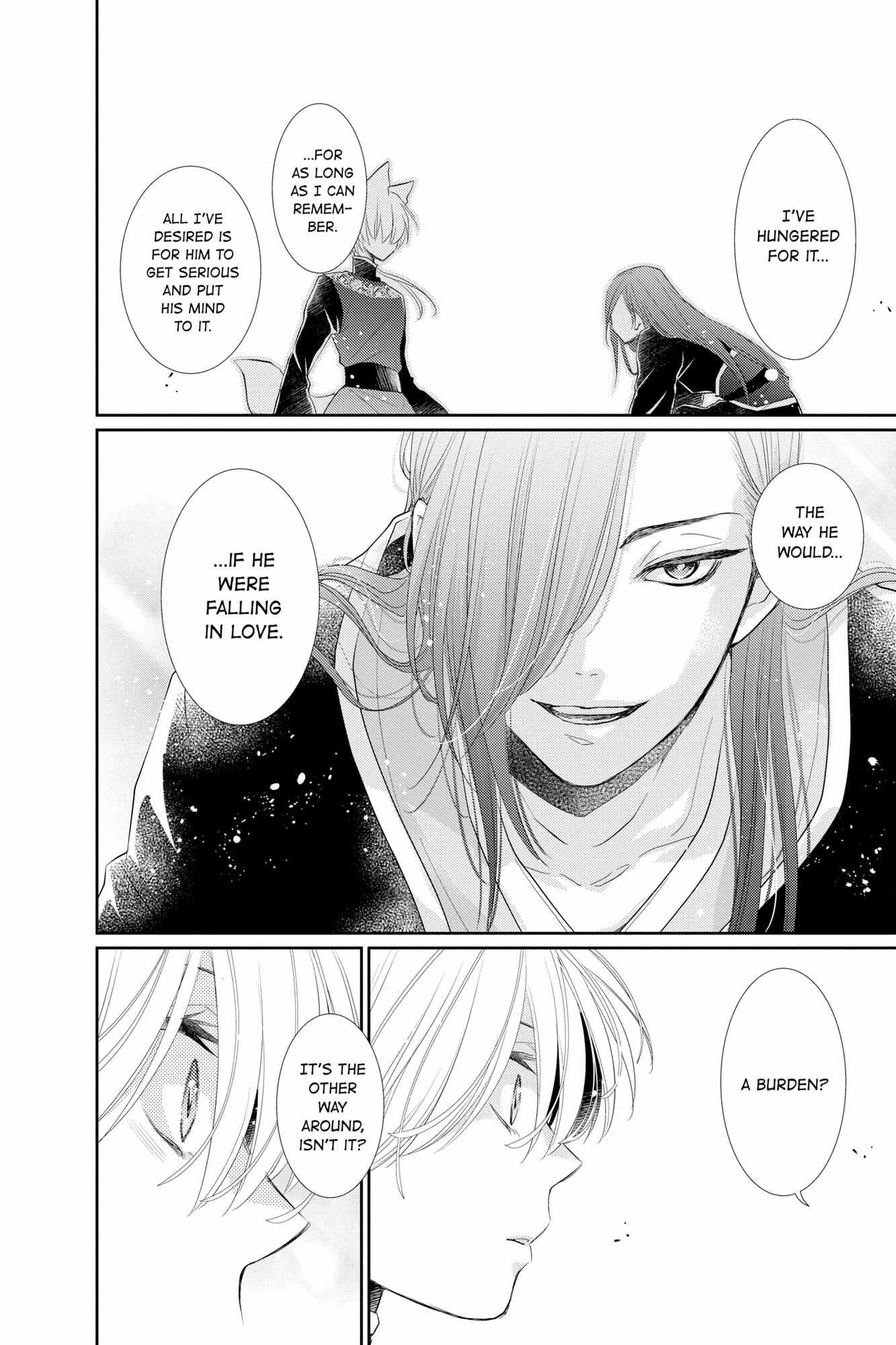 Read Ou no Kemono EN Manga Online