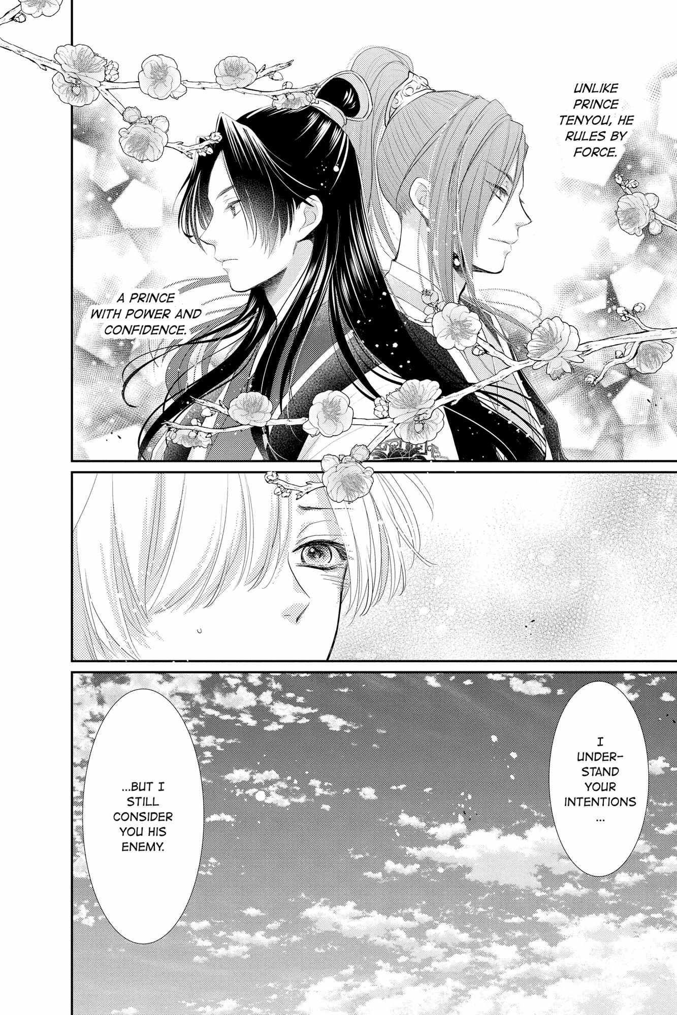 Read Ou no Kemono EN Manga Online