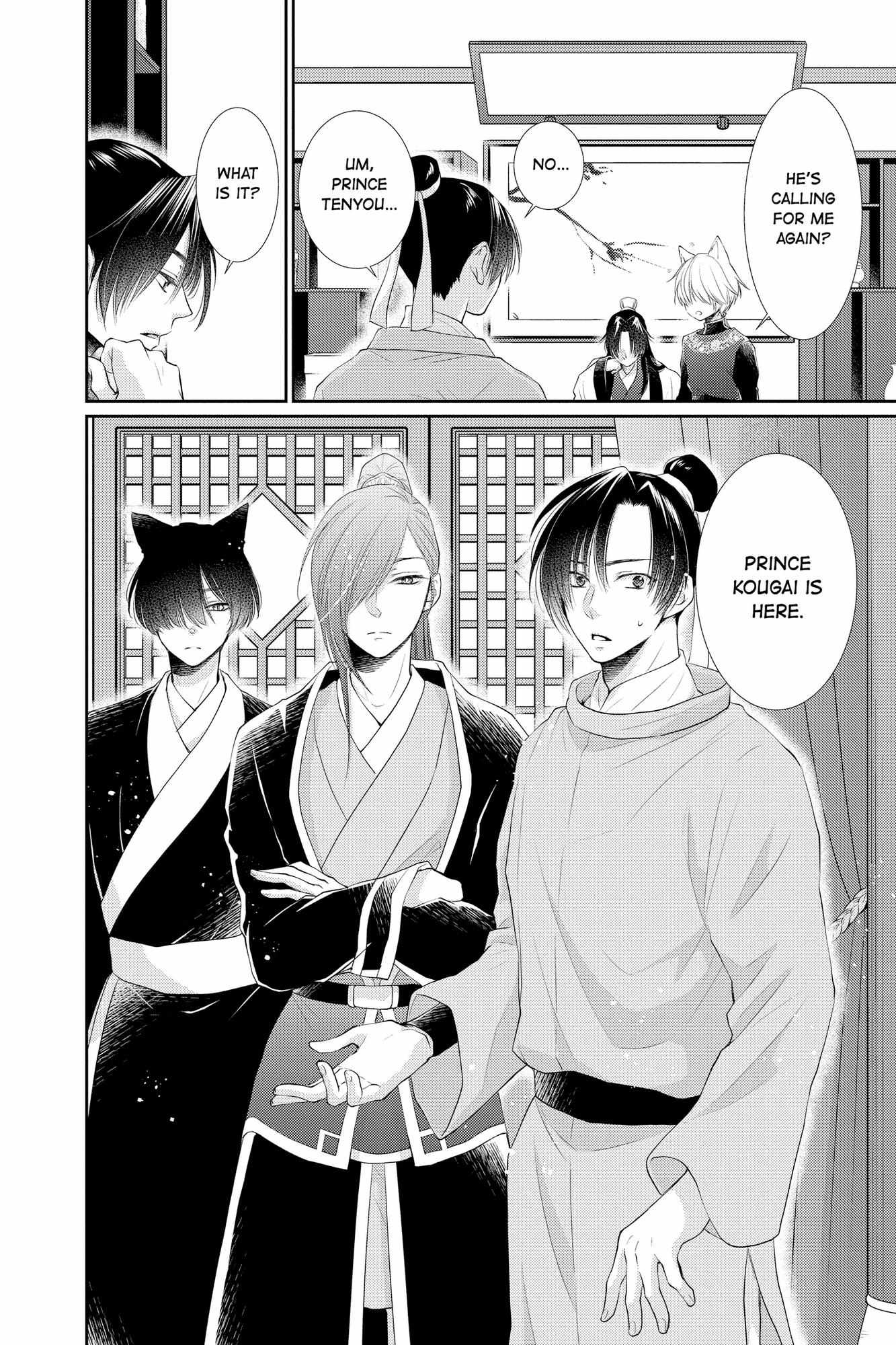 Read Ou no Kemono EN Manga Online