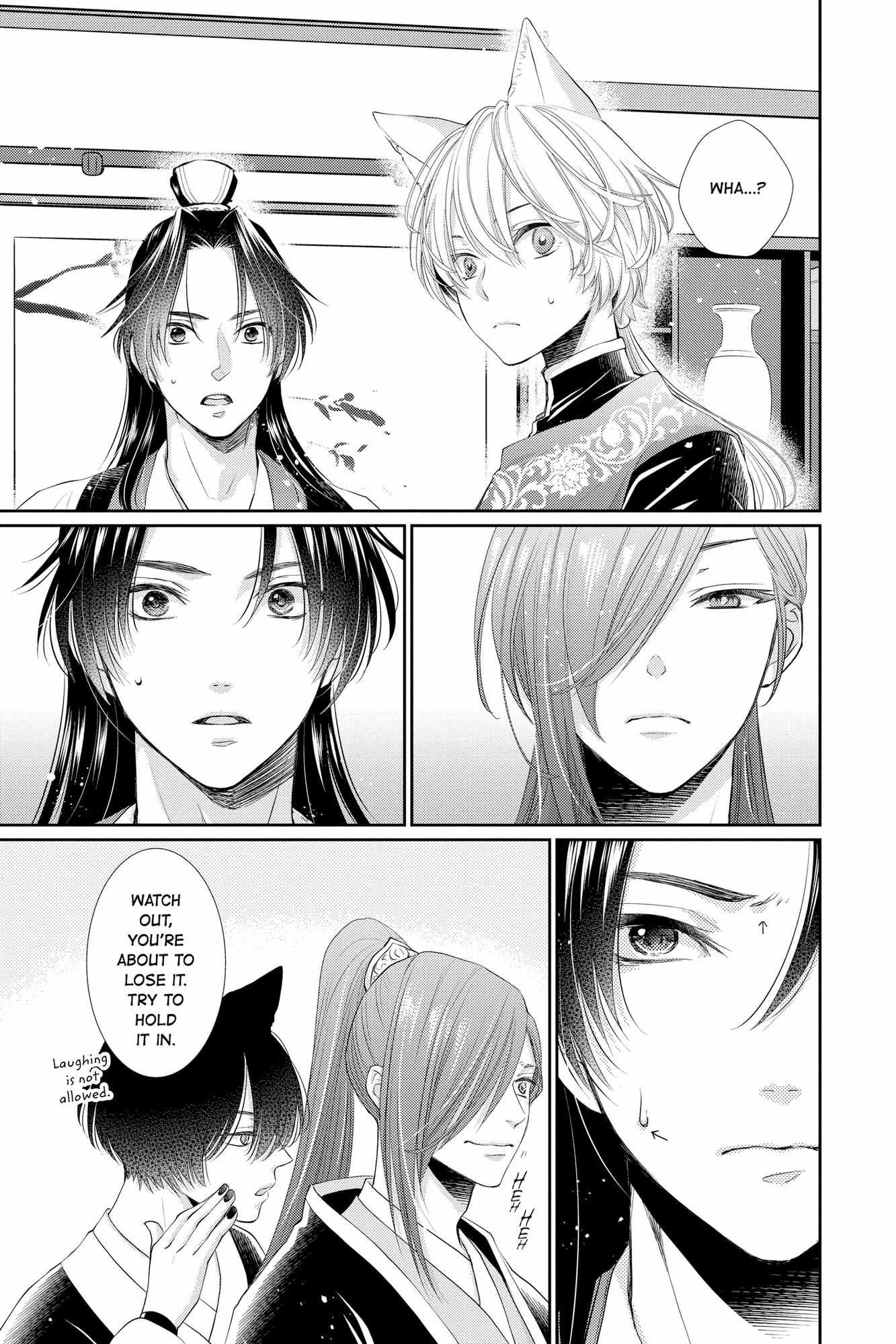 Read Ou no Kemono EN Manga Online